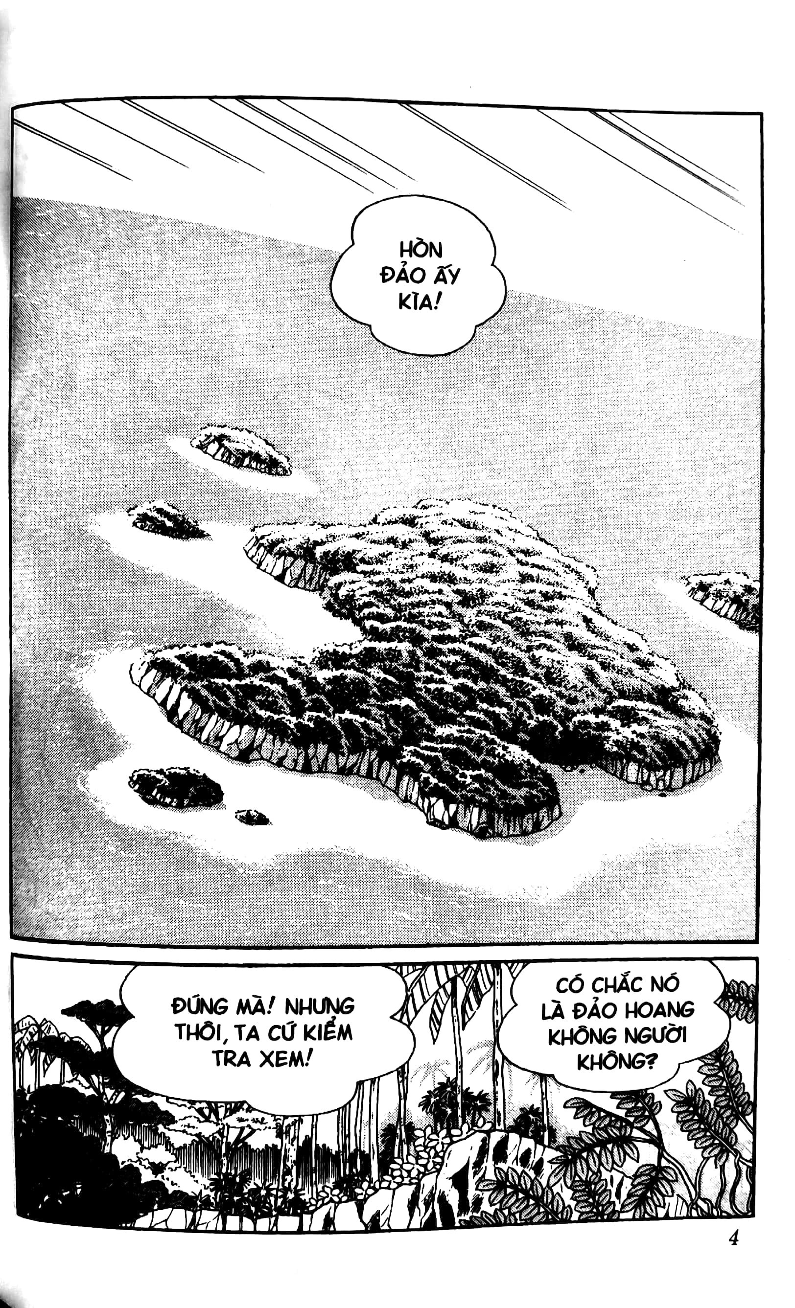 bộ doraemon - truyện dài - tập 12 - nobita và vương quốc trên mây (tái bản 2023)