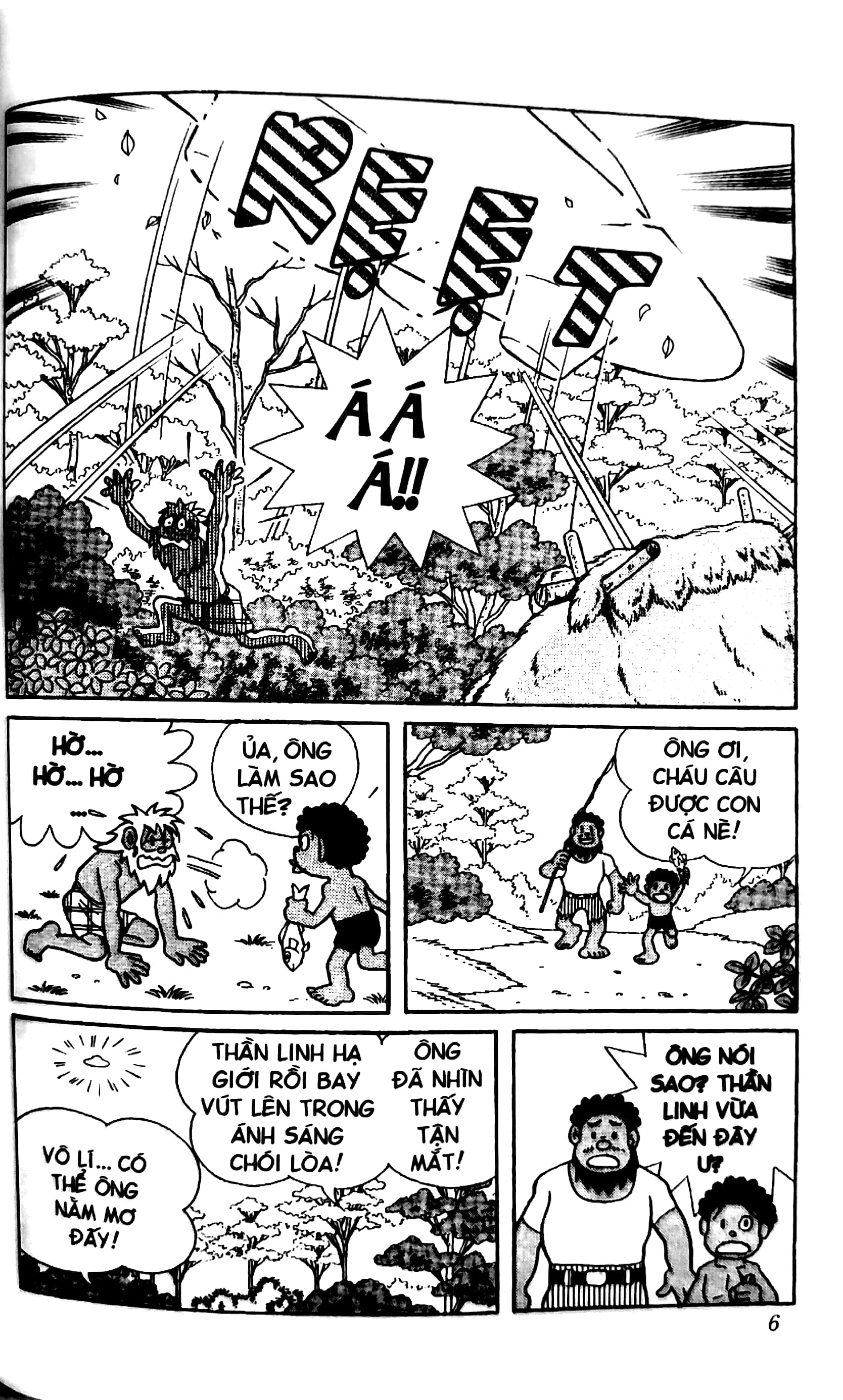 bộ doraemon - truyện dài - tập 12 - nobita và vương quốc trên mây (tái bản 2023)