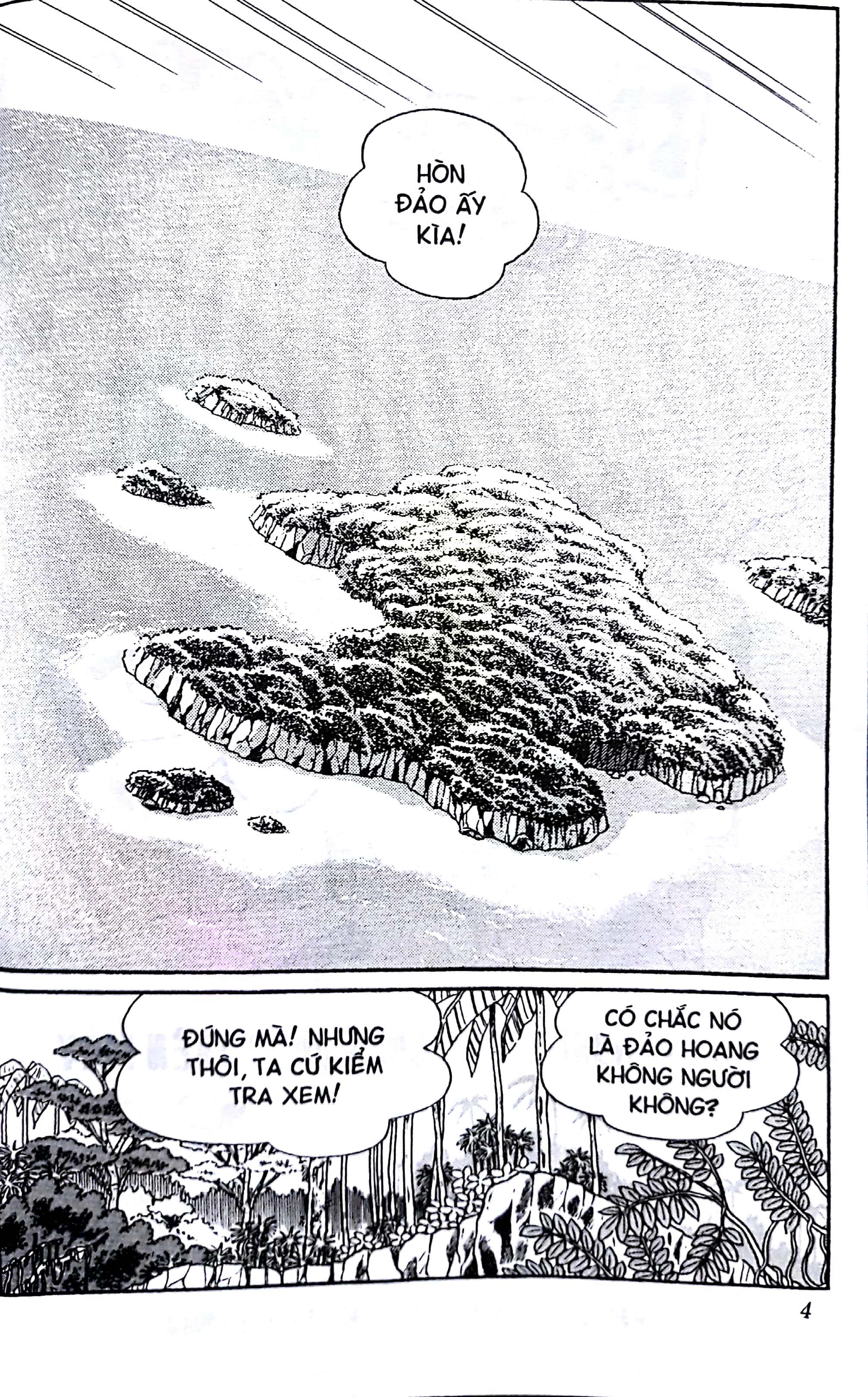 Bộ
						
										
										Doraemon Truyện Dài - Tập 12 (Tái Bản 2018)