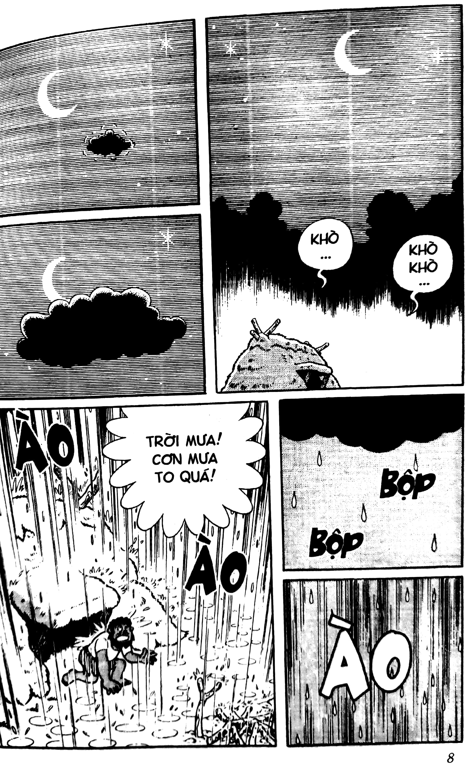 Bộ
						
										
										Doraemon Truyện Dài - Tập 12 (Tái Bản 2018)