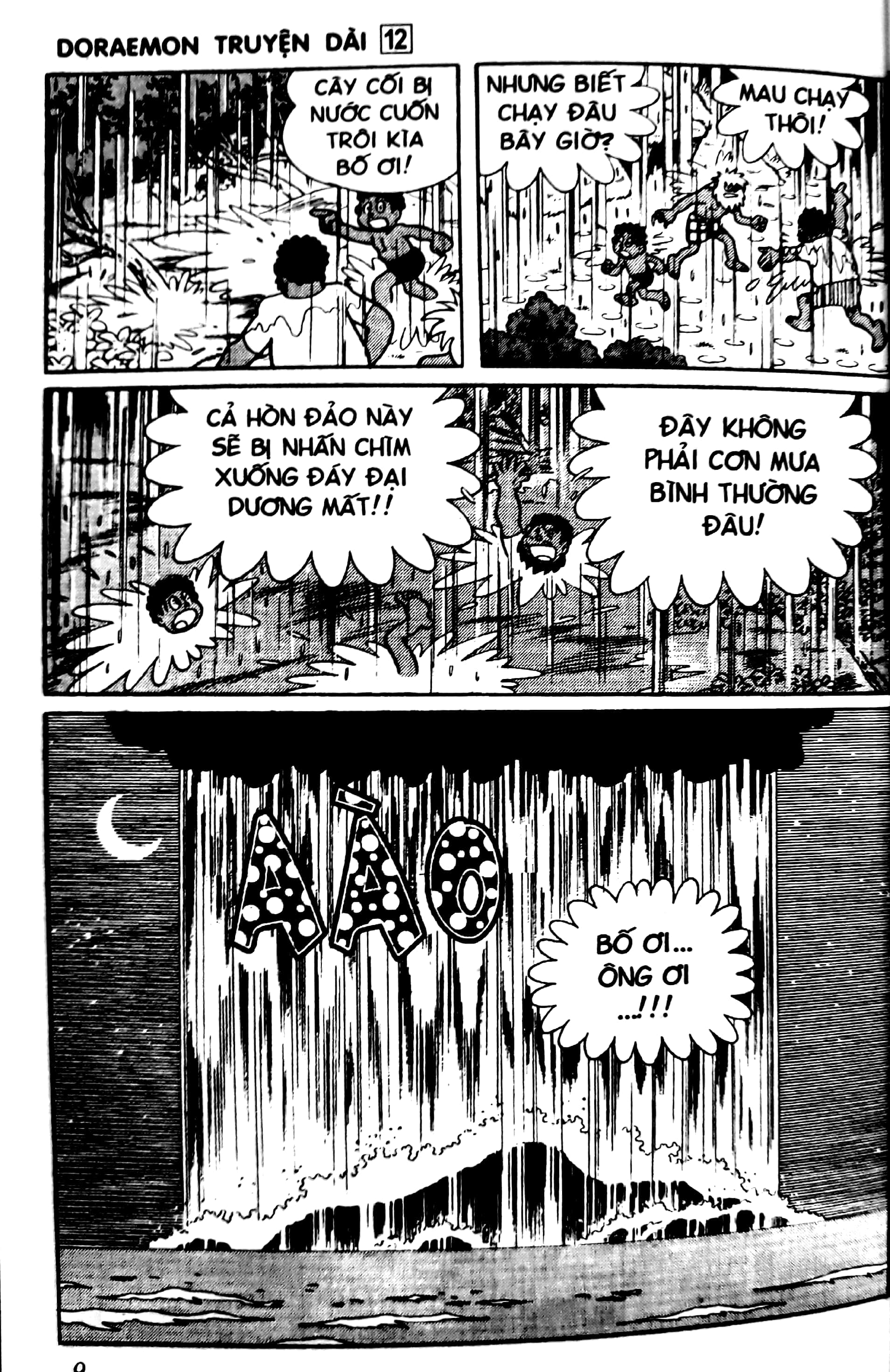 Bộ
						
										
										Doraemon Truyện Dài - Tập 12 (Tái Bản 2018)