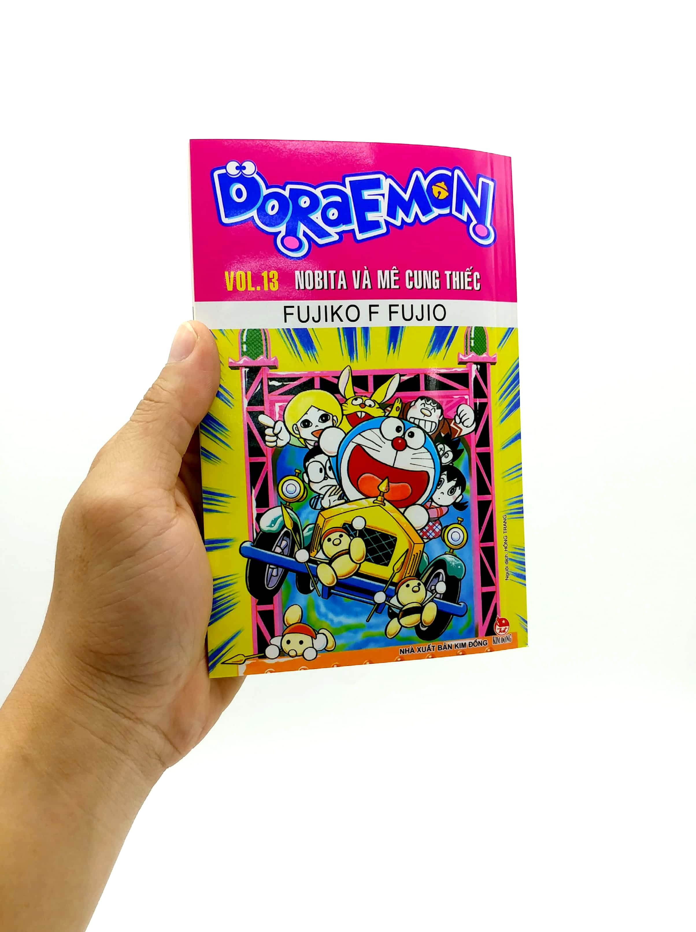 bộ doraemon - truyện dài - tập 13 - nobita và mê cung thiếc (tái bản 2023)