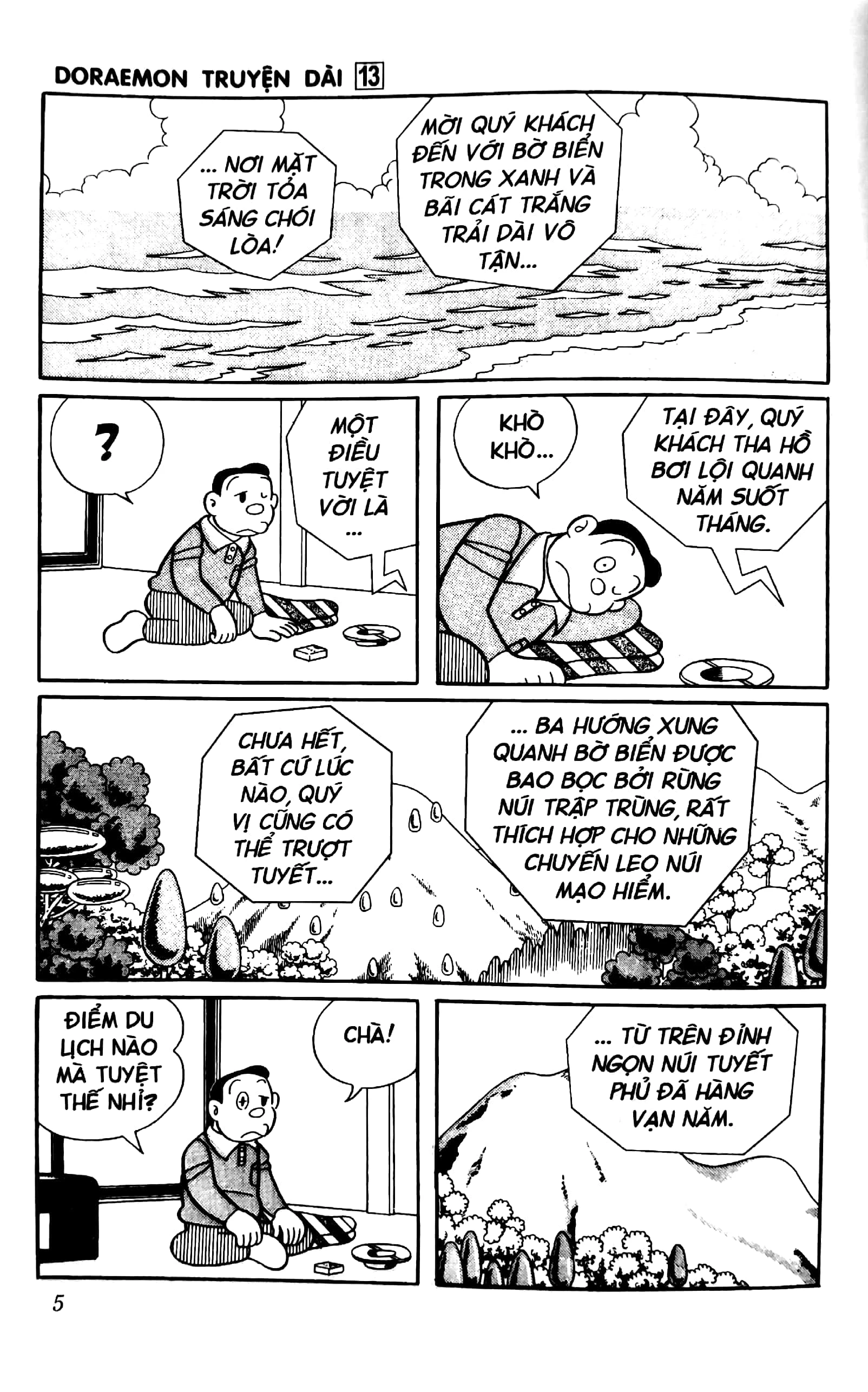 Bộ
						
										
										Doraemon - Truyện Dài - Tập 13 - Nobita Và Mê Cung Thiếc (Tái Bản 2026)