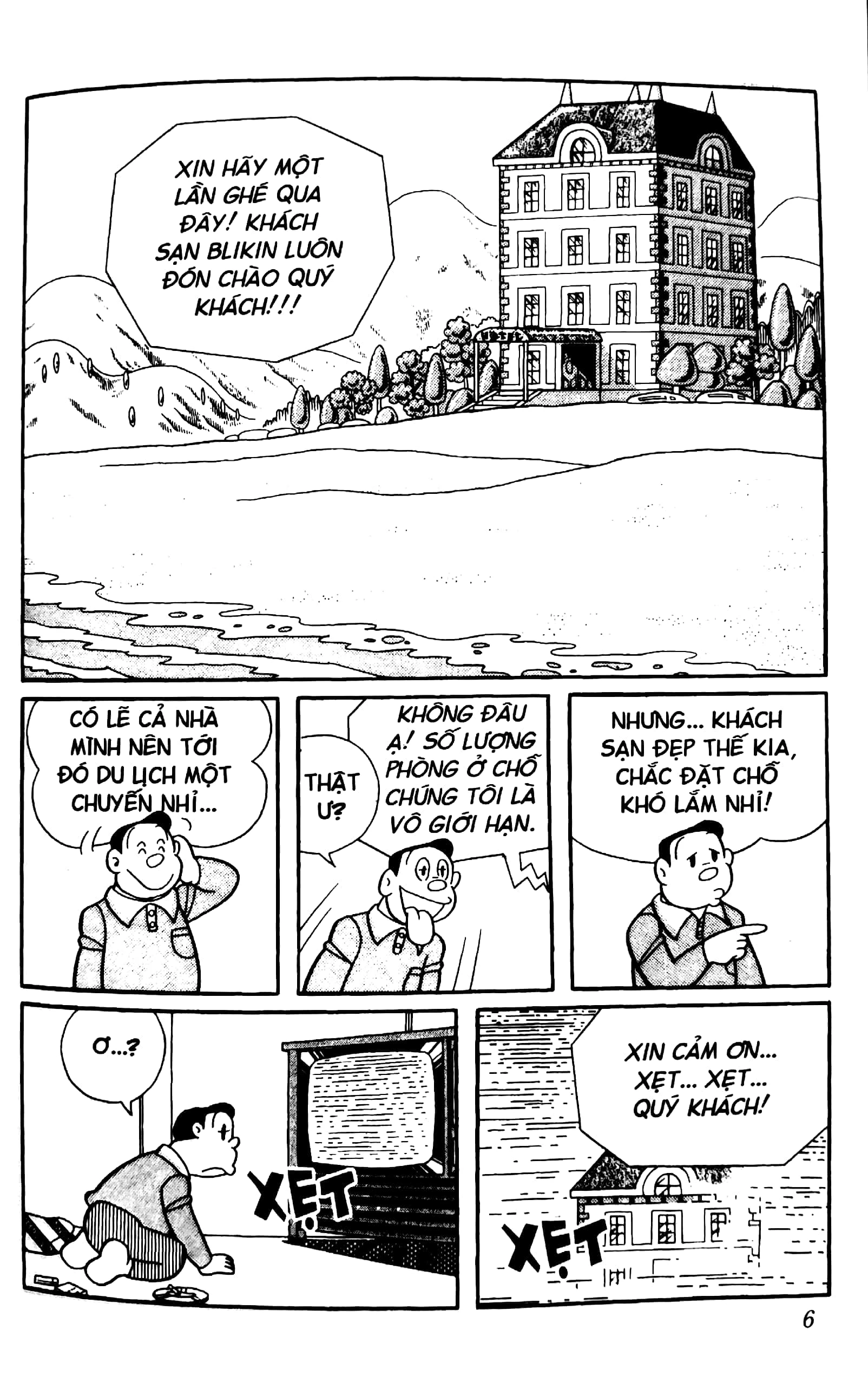 Bộ
						
										
										Doraemon - Truyện Dài - Tập 13 - Nobita Và Mê Cung Thiếc (Tái Bản 2026)