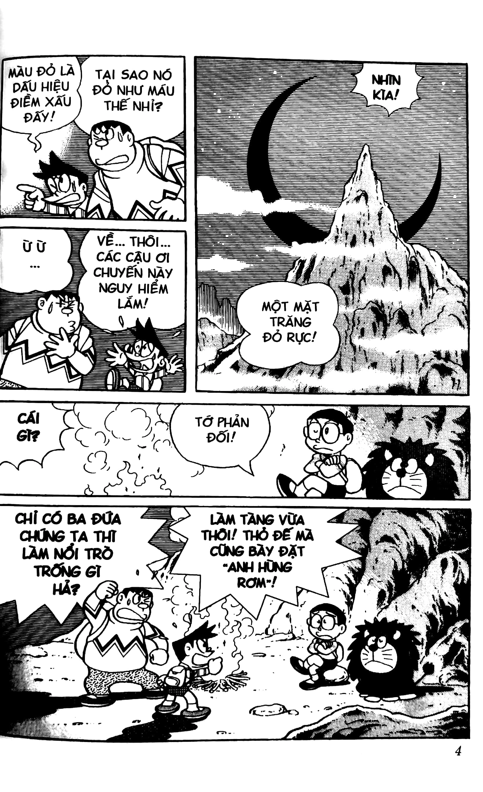 Bộ
						
										
										Doraemon - Truyện Dài - Tập 14 - Nobita Và Ba Chàng Hiệp Sĩ Mộng Mơ (Tái Bản 2026)