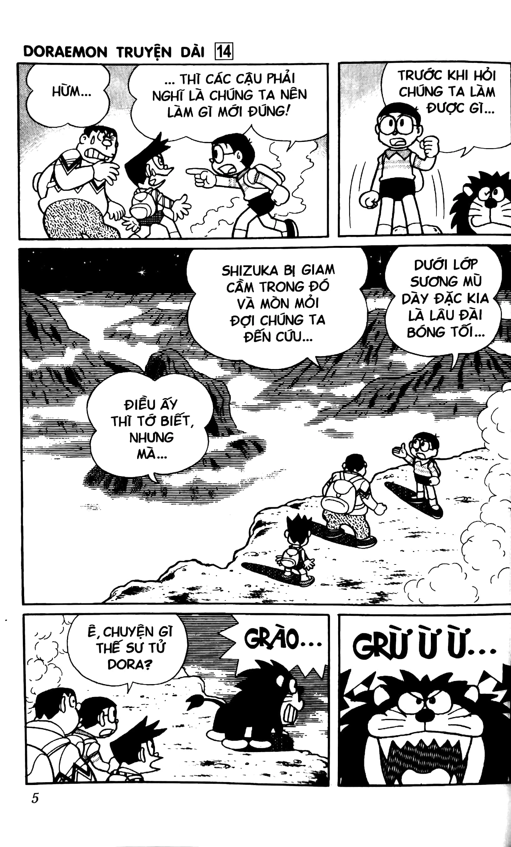 Bộ
						
										
										Doraemon - Truyện Dài - Tập 14 - Nobita Và Ba Chàng Hiệp Sĩ Mộng Mơ (Tái Bản 2026)