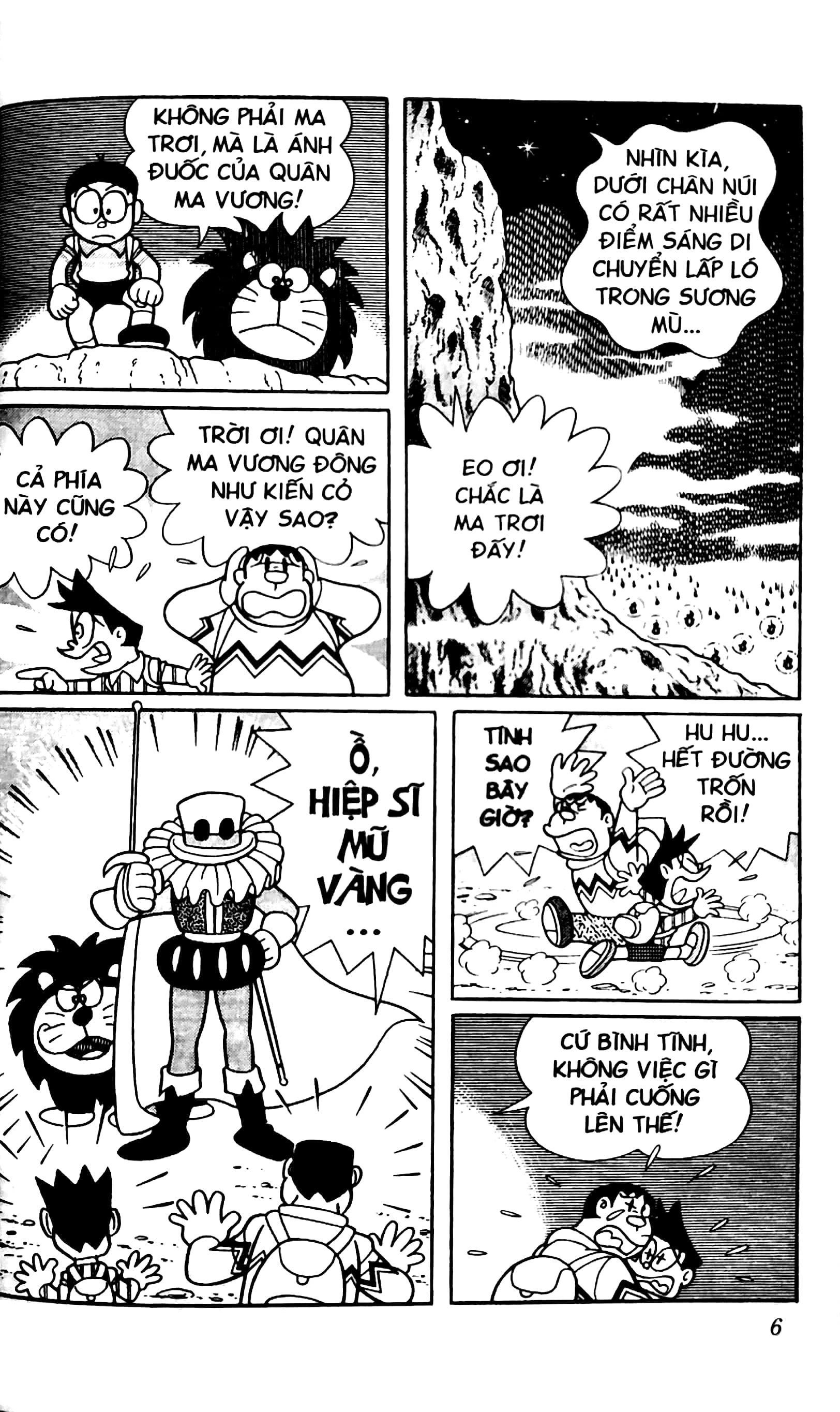 Bộ
						
										
										Doraemon - Truyện Dài - Tập 14 - Nobita Và Ba Chàng Hiệp Sĩ Mộng Mơ (Tái Bản 2026)