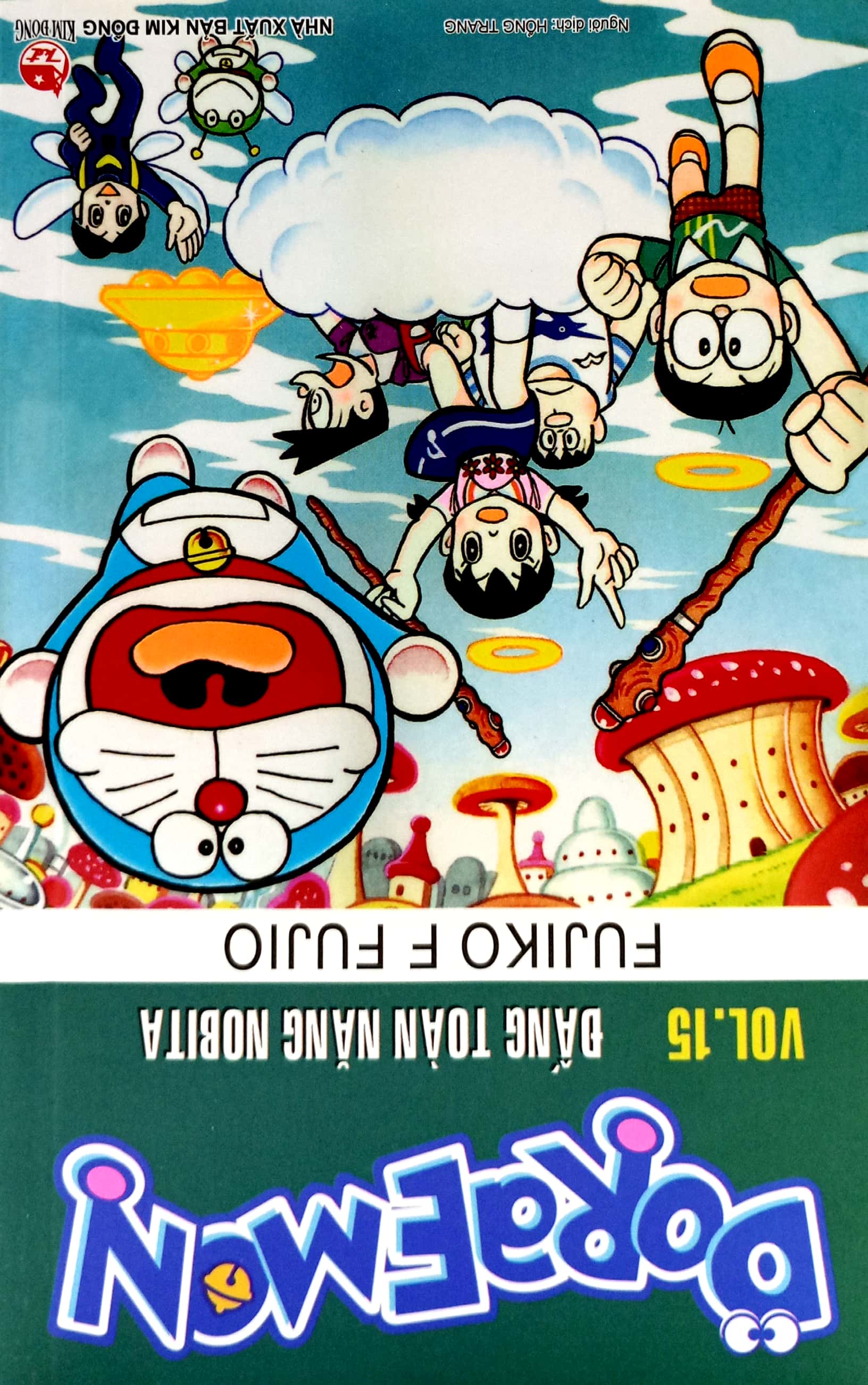 bộ doraemon - truyện dài - tập 15 - đấng toàn năng nobita (tái bản 2023)