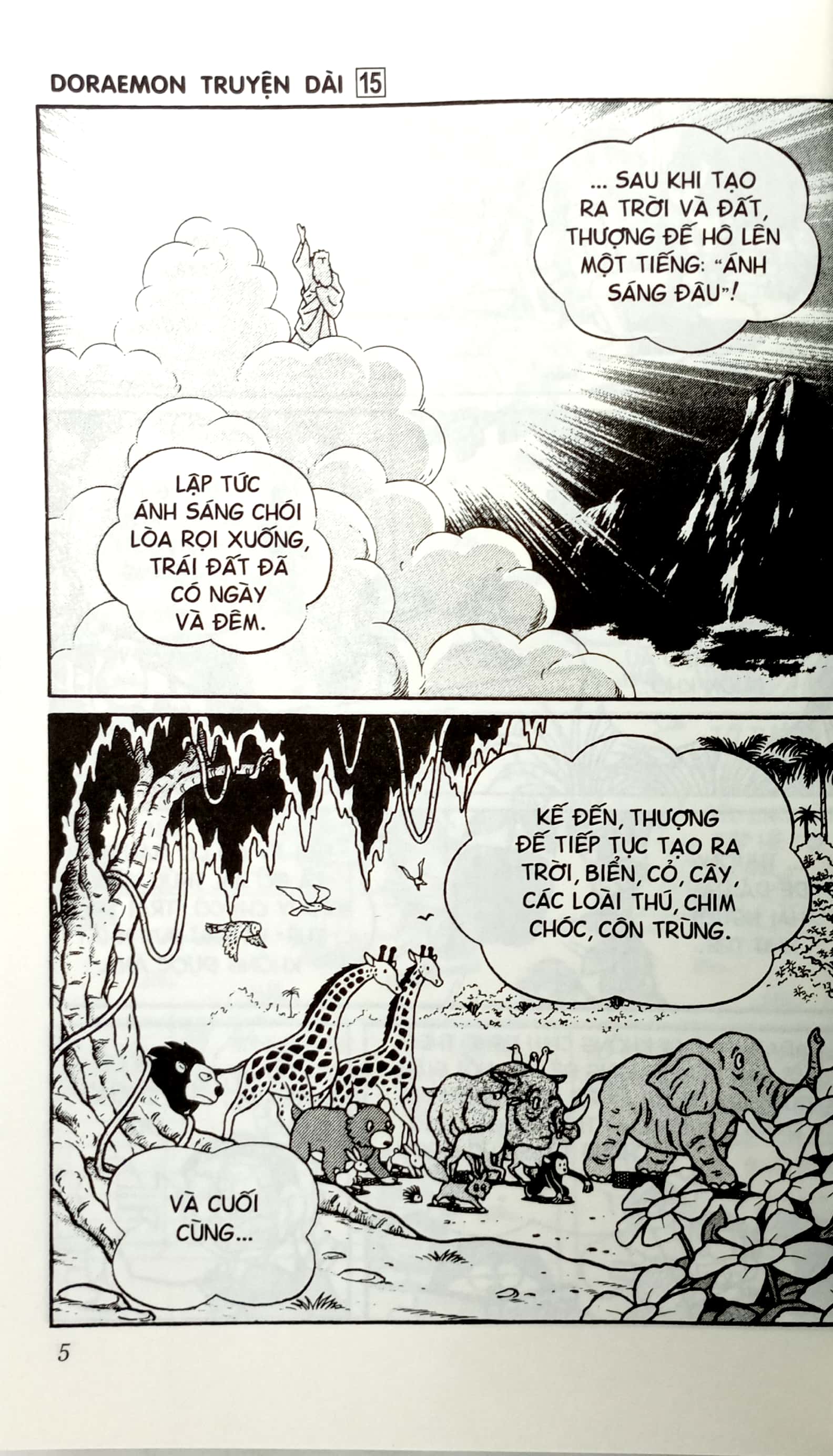 bộ doraemon - truyện dài - tập 15 - đấng toàn năng nobita (tái bản 2023)