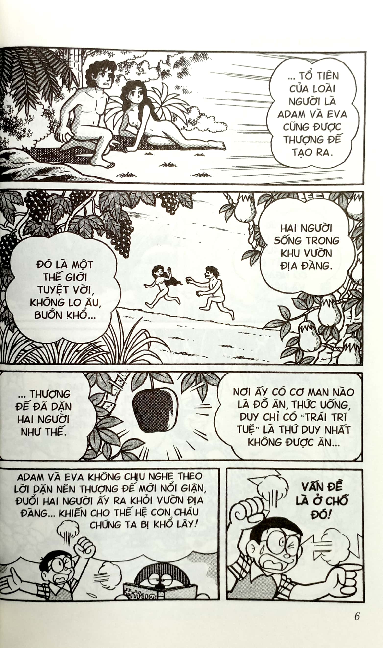 bộ doraemon - truyện dài - tập 15 - đấng toàn năng nobita (tái bản 2023)