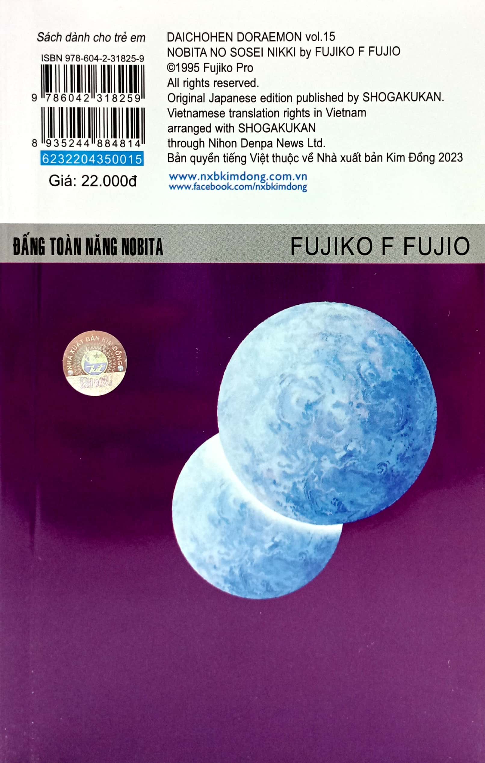 bộ doraemon - truyện dài - tập 15 - đấng toàn năng nobita (tái bản 2023)