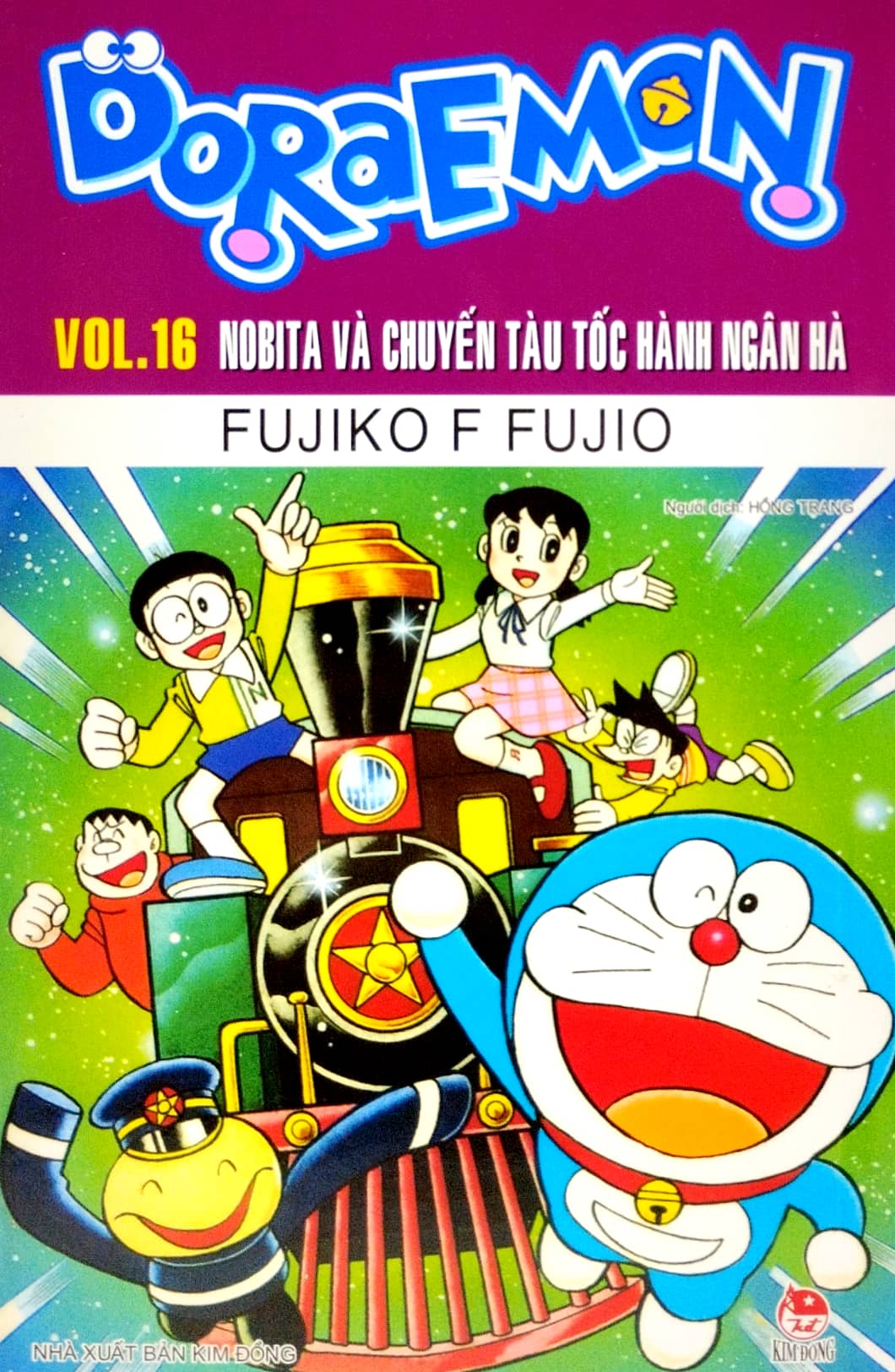 bộ doraemon - truyện dài - tập 16 - nobita và chuyến tàu tốc hành ngân hà (tái bản 2023)