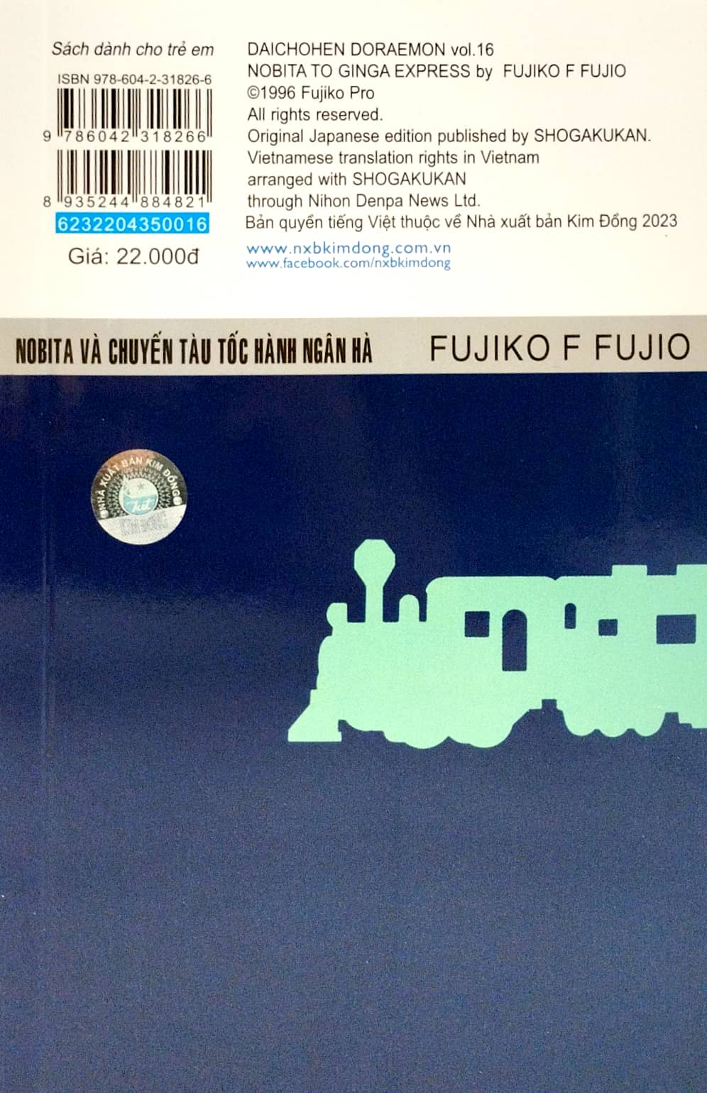bộ doraemon - truyện dài - tập 16 - nobita và chuyến tàu tốc hành ngân hà (tái bản 2023)