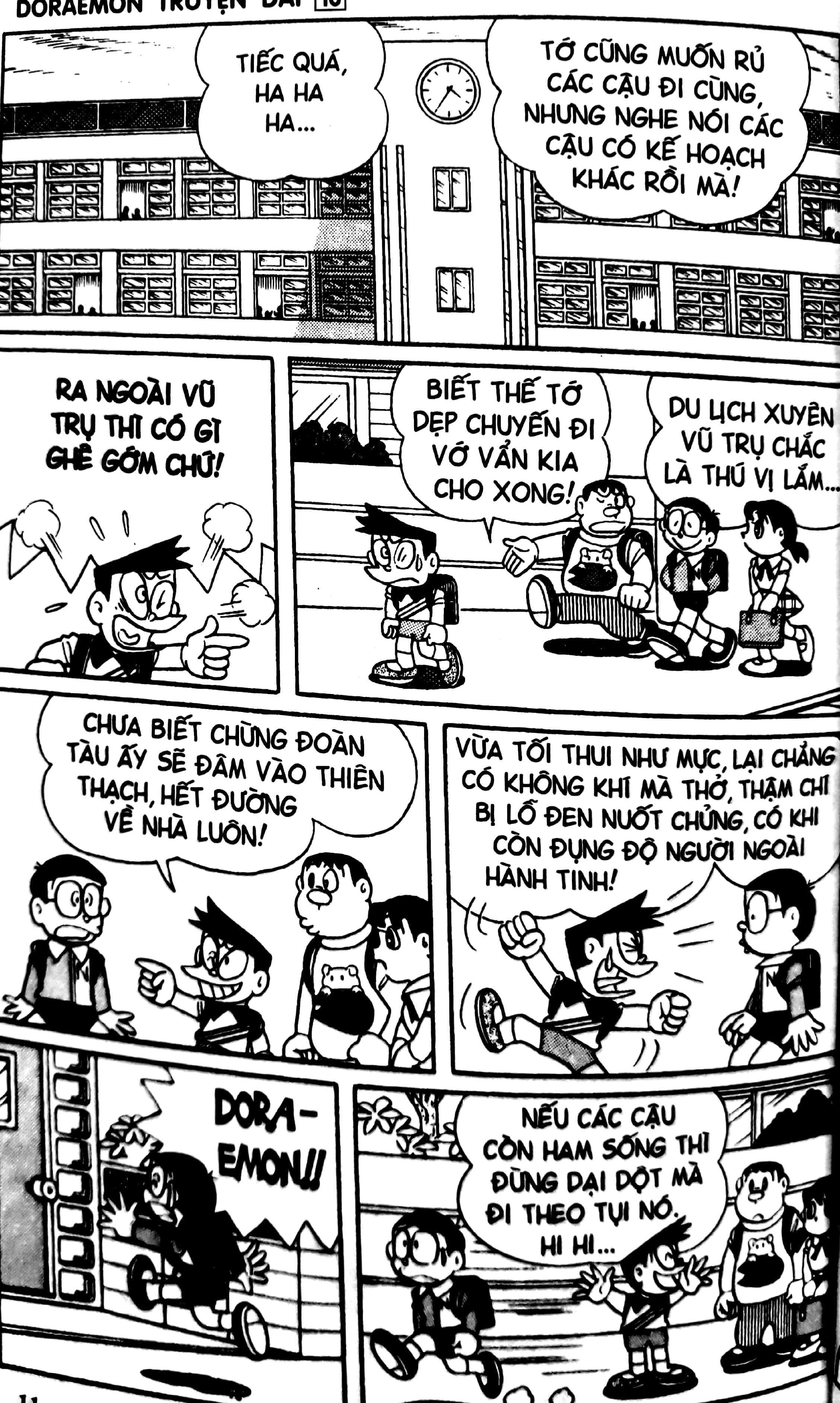 Bộ
						
										
										Doraemon Truyện Dài - Tập 16 (Tái Bản 2018)