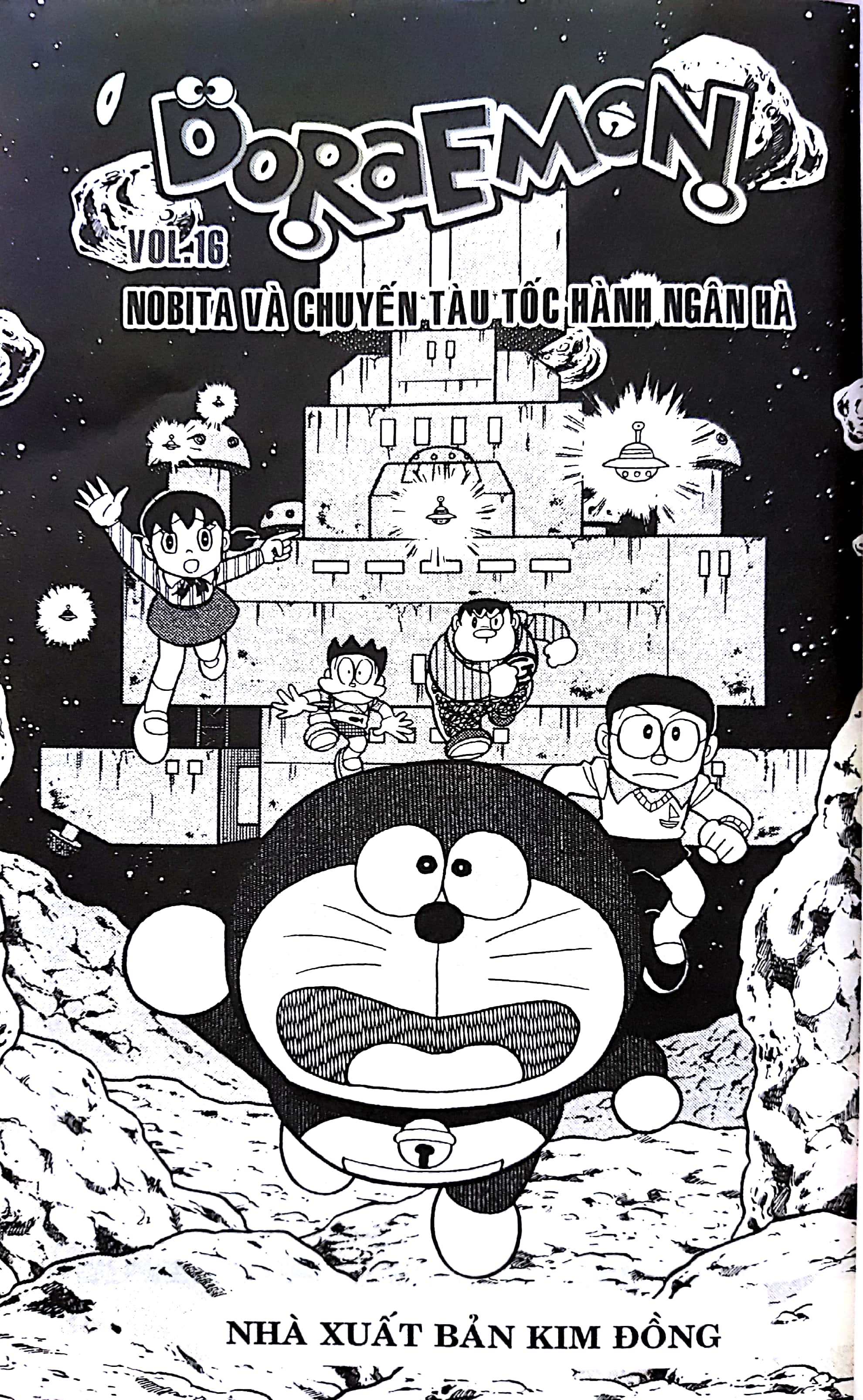 Bộ
						
										
										Doraemon Truyện Dài - Tập 16 (Tái Bản 2018)