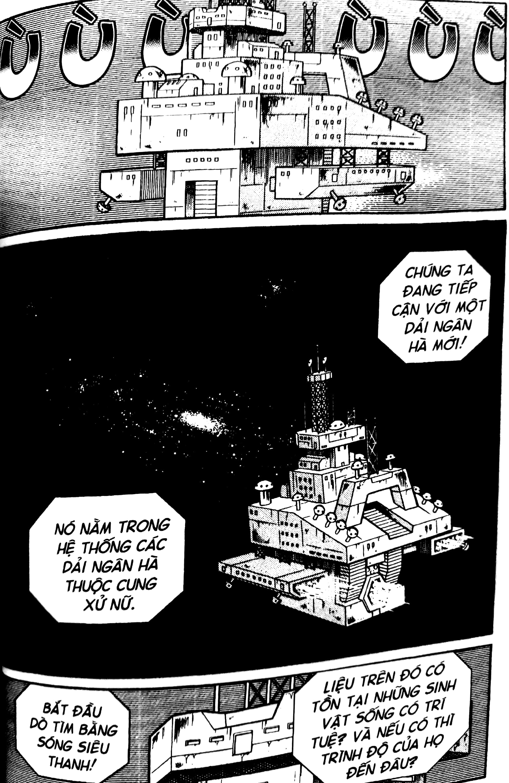 Bộ
						
										
										Doraemon Truyện Dài - Tập 16 (Tái Bản 2018)