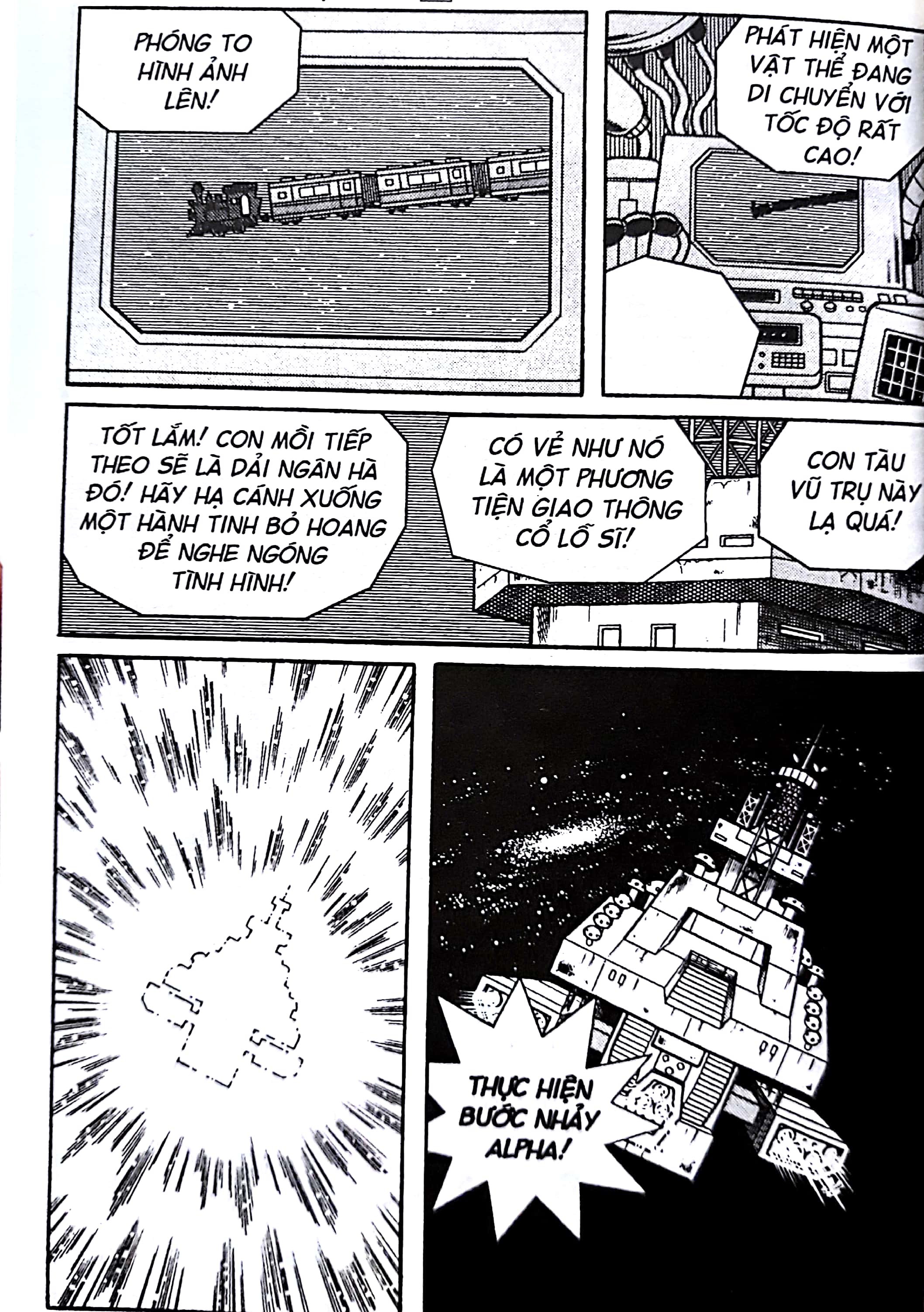 Bộ
						
										
										Doraemon Truyện Dài - Tập 16 (Tái Bản 2018)