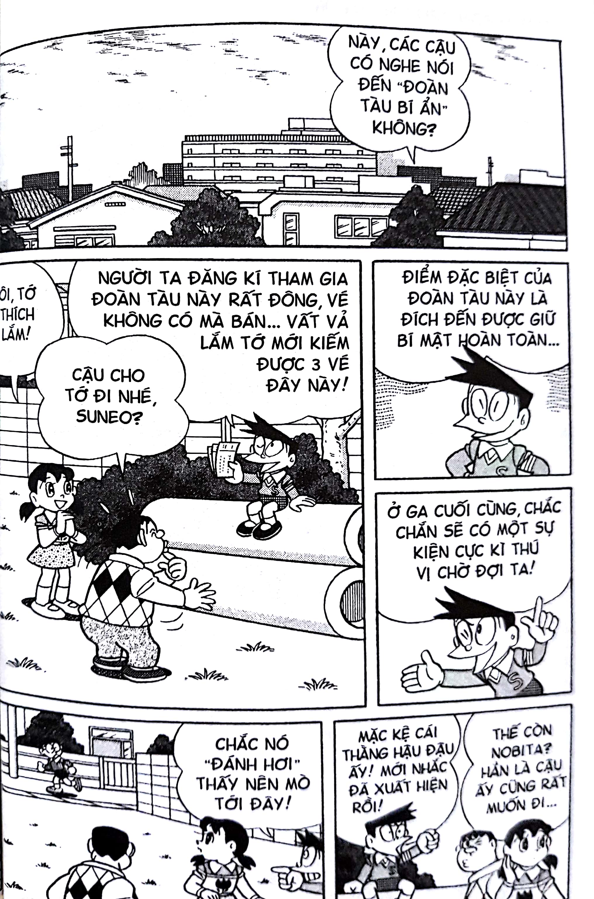 Bộ
						
										
										Doraemon Truyện Dài - Tập 16 (Tái Bản 2018)