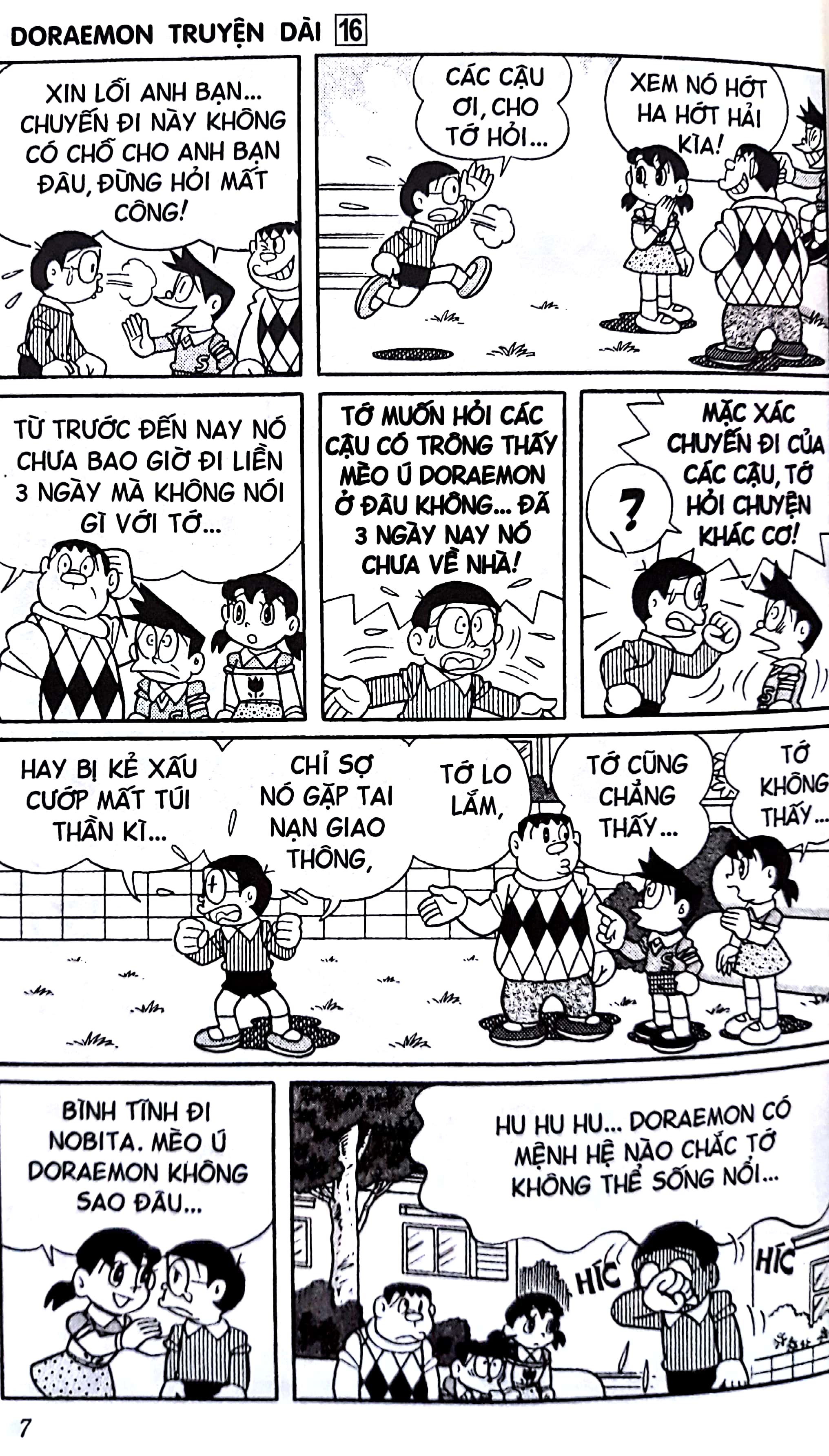 Bộ
						
										
										Doraemon Truyện Dài - Tập 16 (Tái Bản 2018)