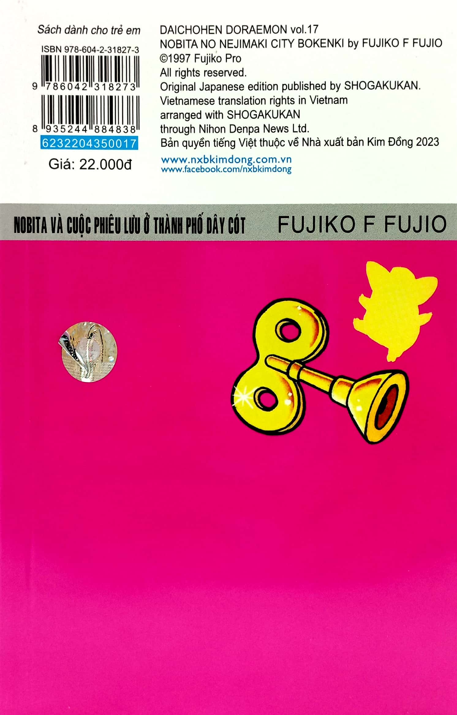 bộ doraemon - truyện dài - tập 17 - nobita và cuộc phiêu lưu ở thành phố dây cót (tái bản 2023)