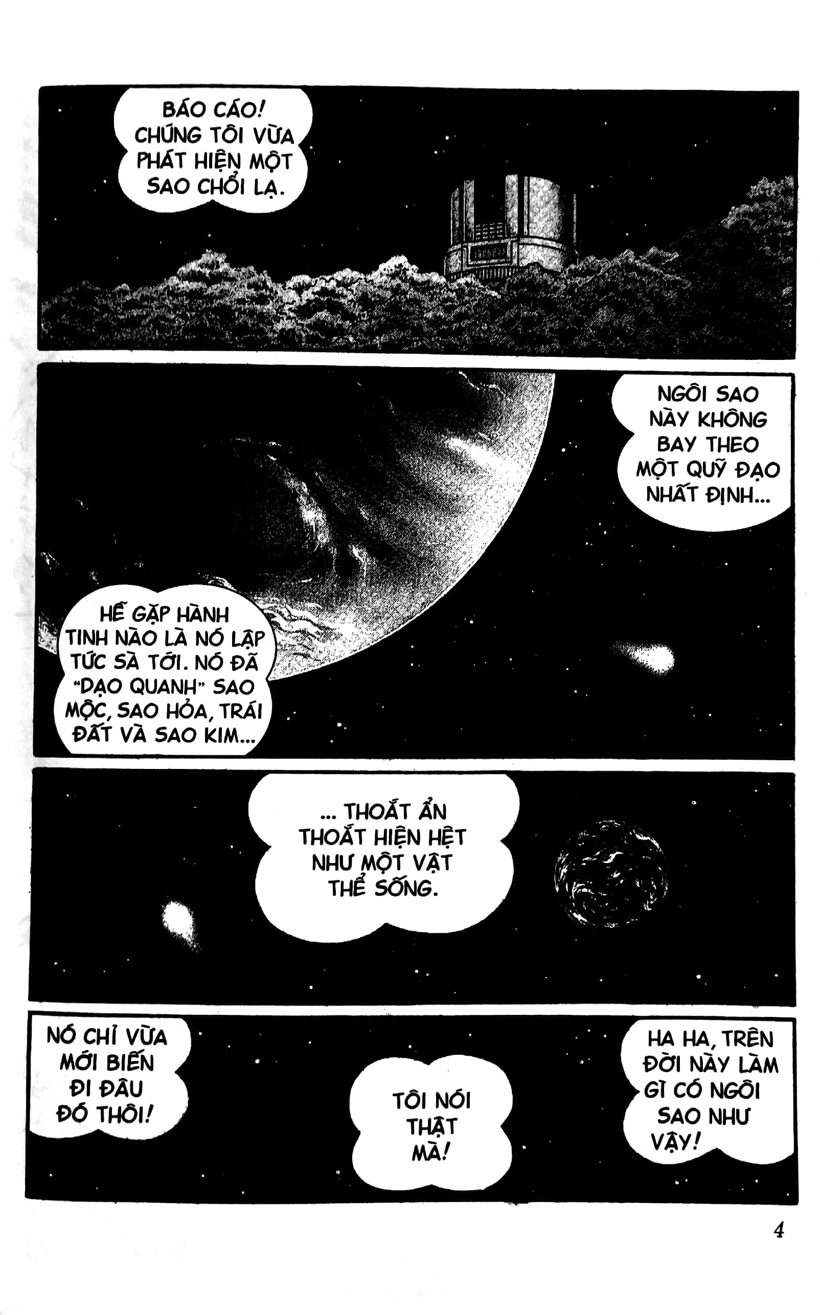 Bộ
						
										
										Doraemon - Truyện Dài - Tập 17 - Nobita Và Cuộc Phiêu Lưu Ở Thành Phố Dây Cót (Tái Bản 2026)