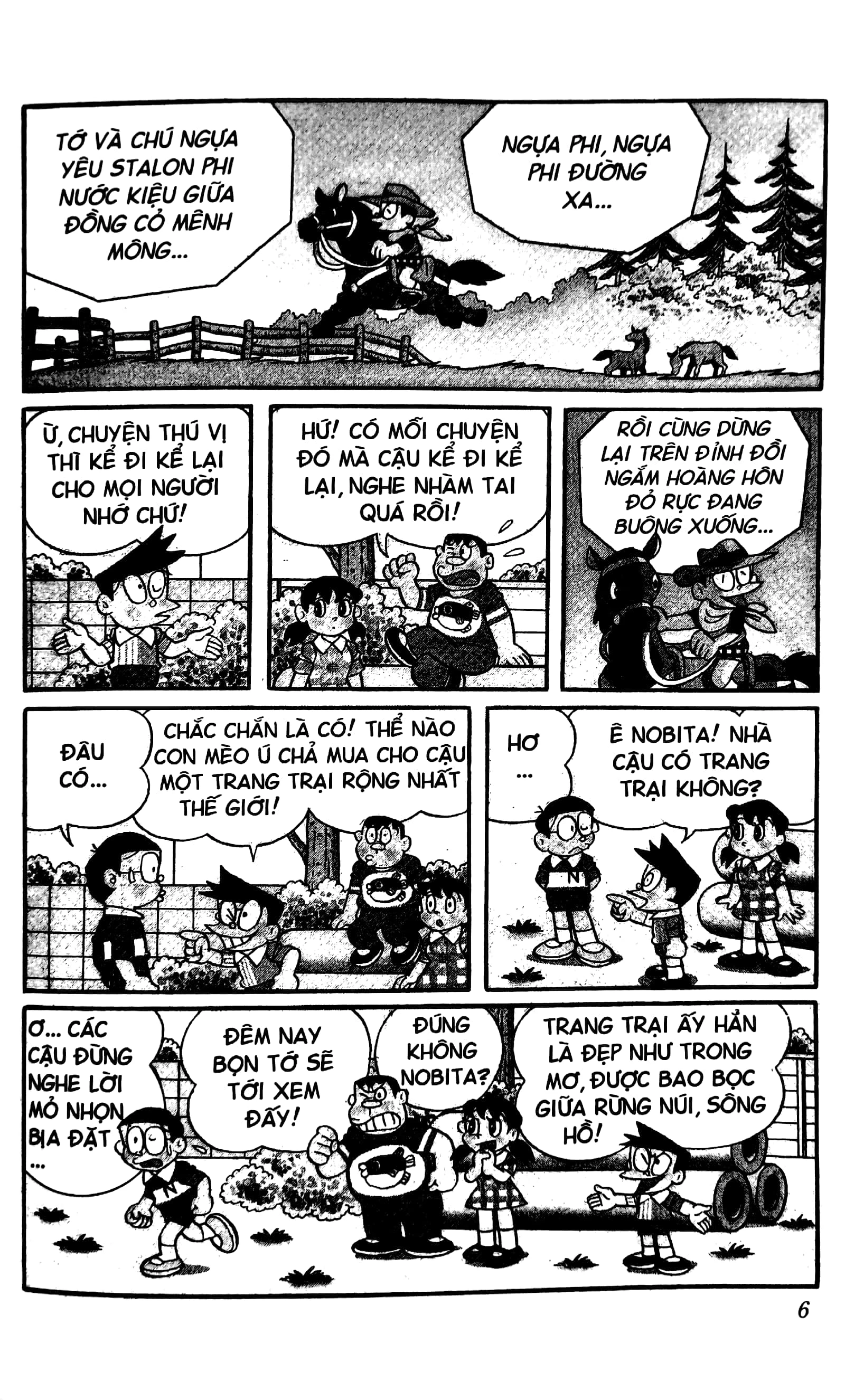 Bộ
						
										
										Doraemon - Truyện Dài - Tập 17 - Nobita Và Cuộc Phiêu Lưu Ở Thành Phố Dây Cót (Tái Bản 2026)