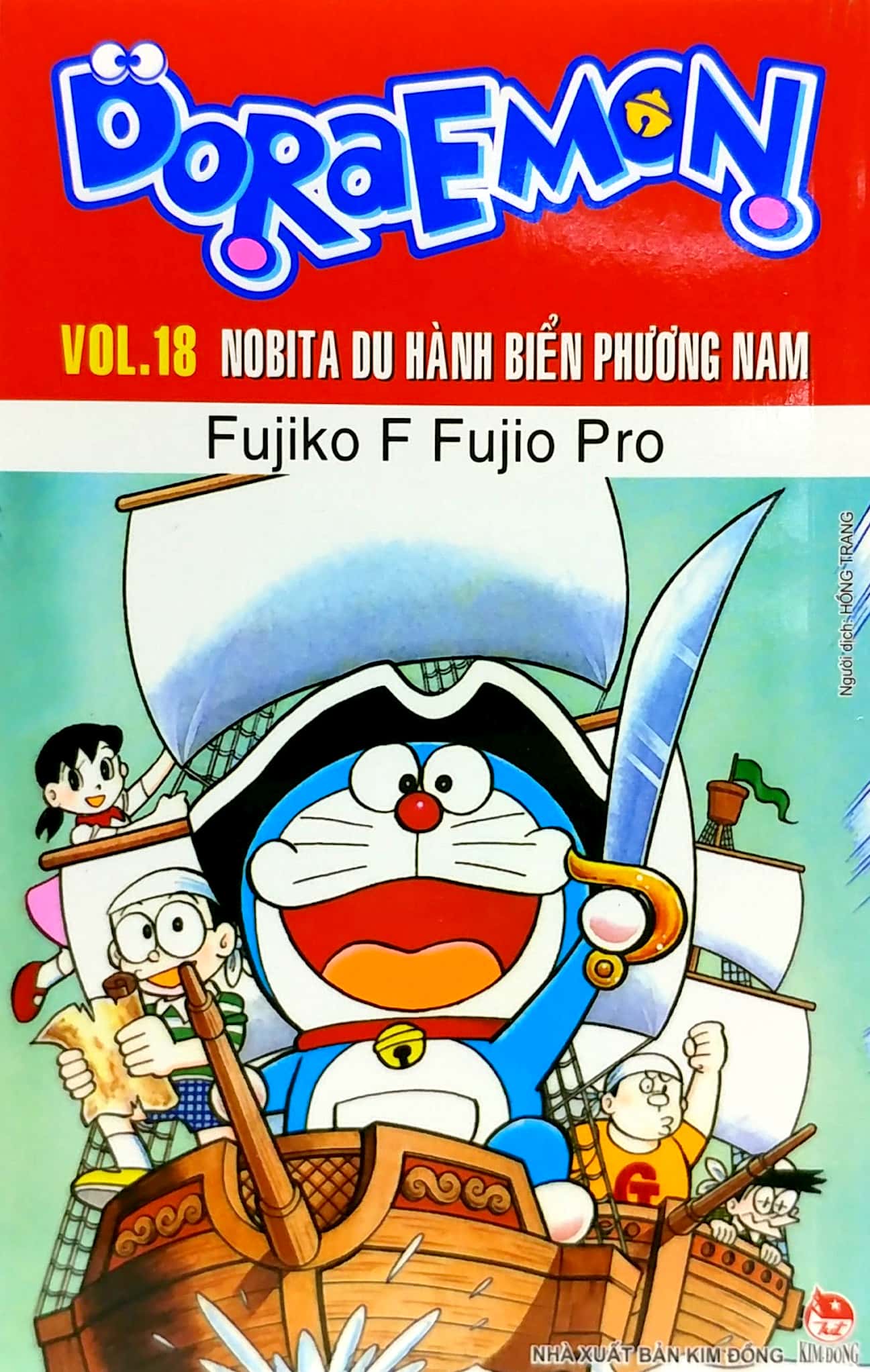 bộ doraemon - truyện dài - tập 18 - nobita du hành biển phương nam (tái bản 2023)