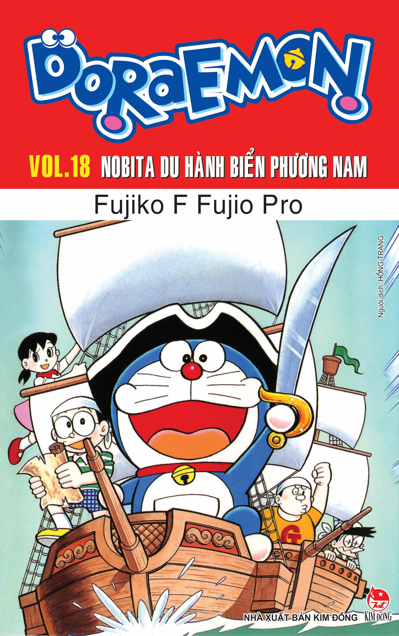 Bộ
						
										
										Doraemon - Truyện Dài - Tập 18 - Nobita Du Hành Biển Phương Nam (Tái Bản 2026)