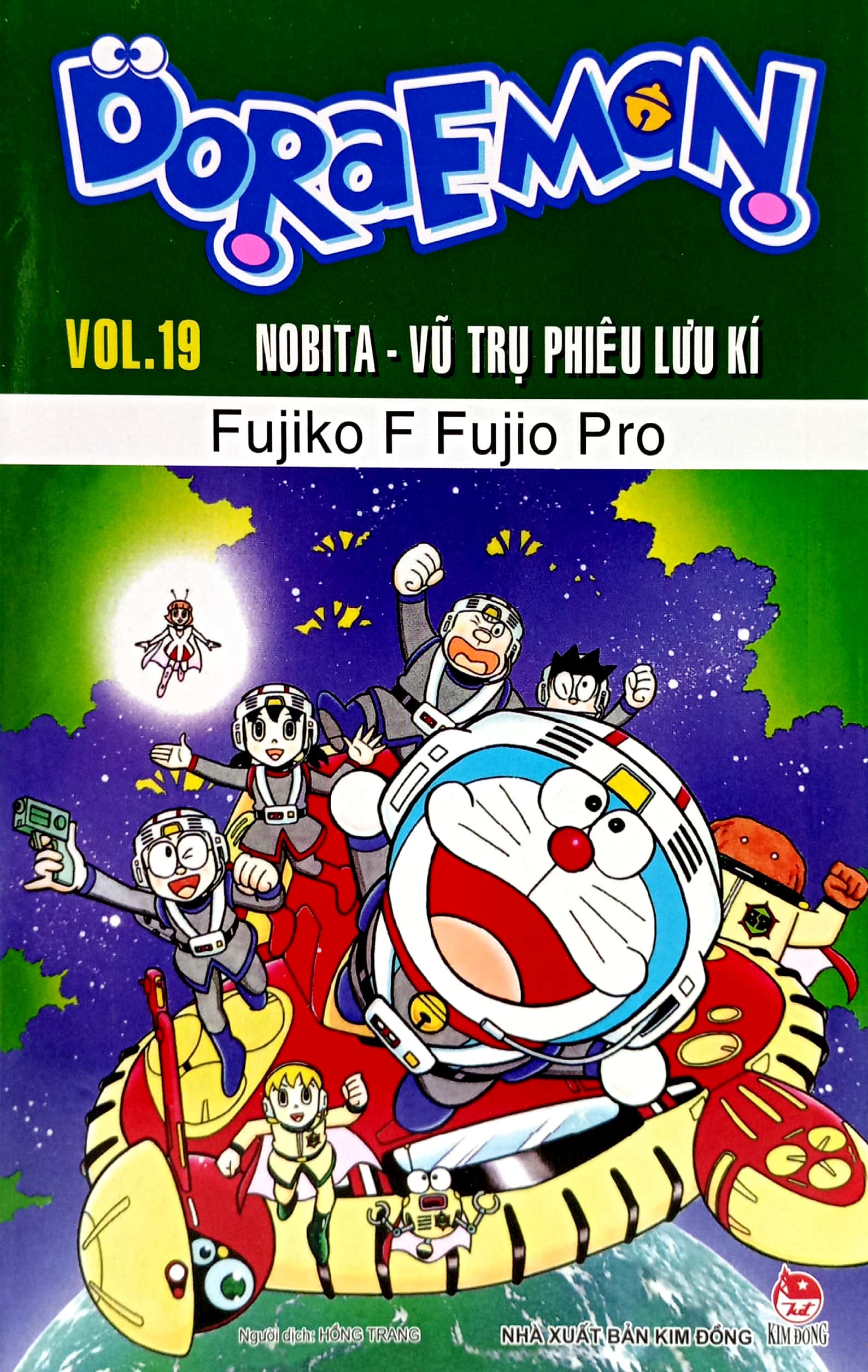 bộ doraemon - truyện dài - tập 19 - nobita - vũ trụ phiêu lưu kí (tái bản 2023)