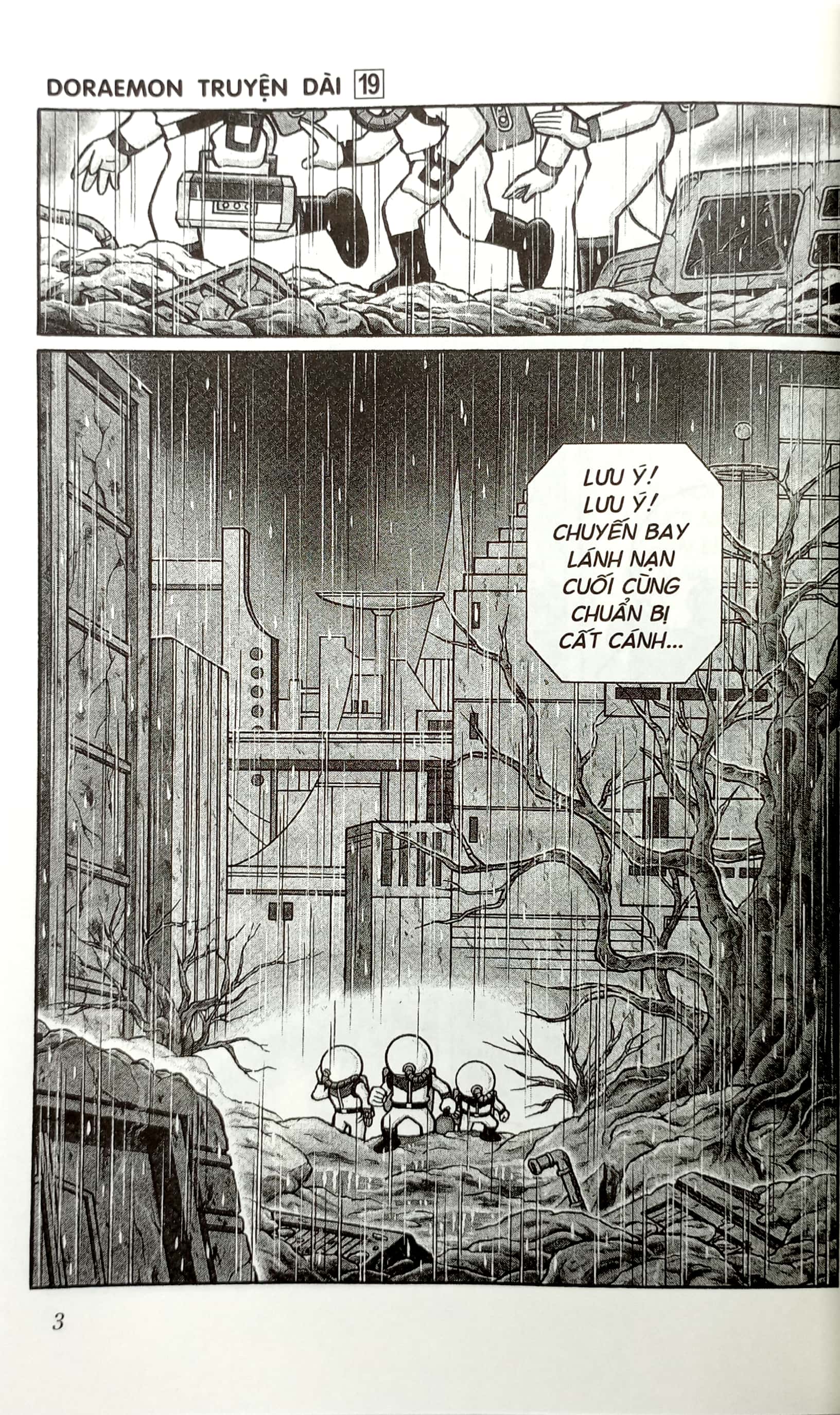 bộ doraemon - truyện dài - tập 19 - nobita - vũ trụ phiêu lưu kí (tái bản 2023)