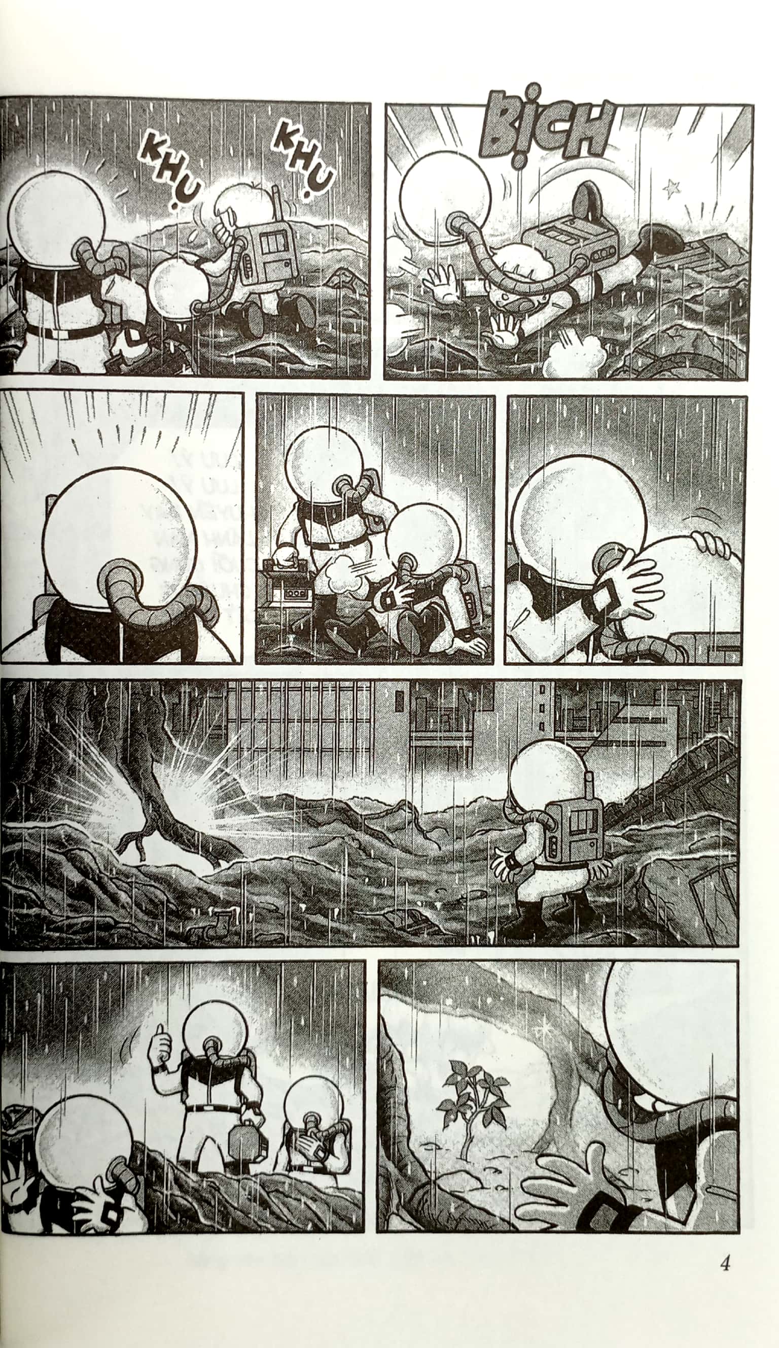 bộ doraemon - truyện dài - tập 19 - nobita - vũ trụ phiêu lưu kí (tái bản 2023)