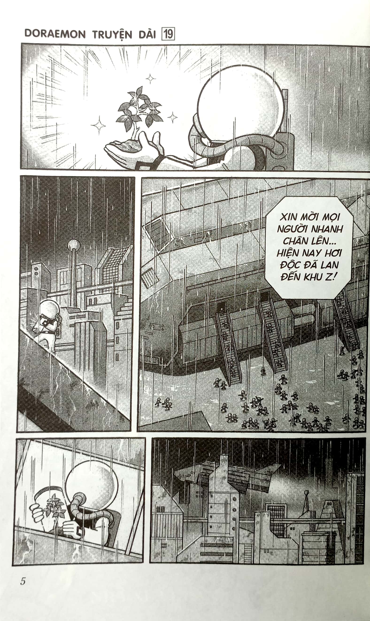 bộ doraemon - truyện dài - tập 19 - nobita - vũ trụ phiêu lưu kí (tái bản 2023)