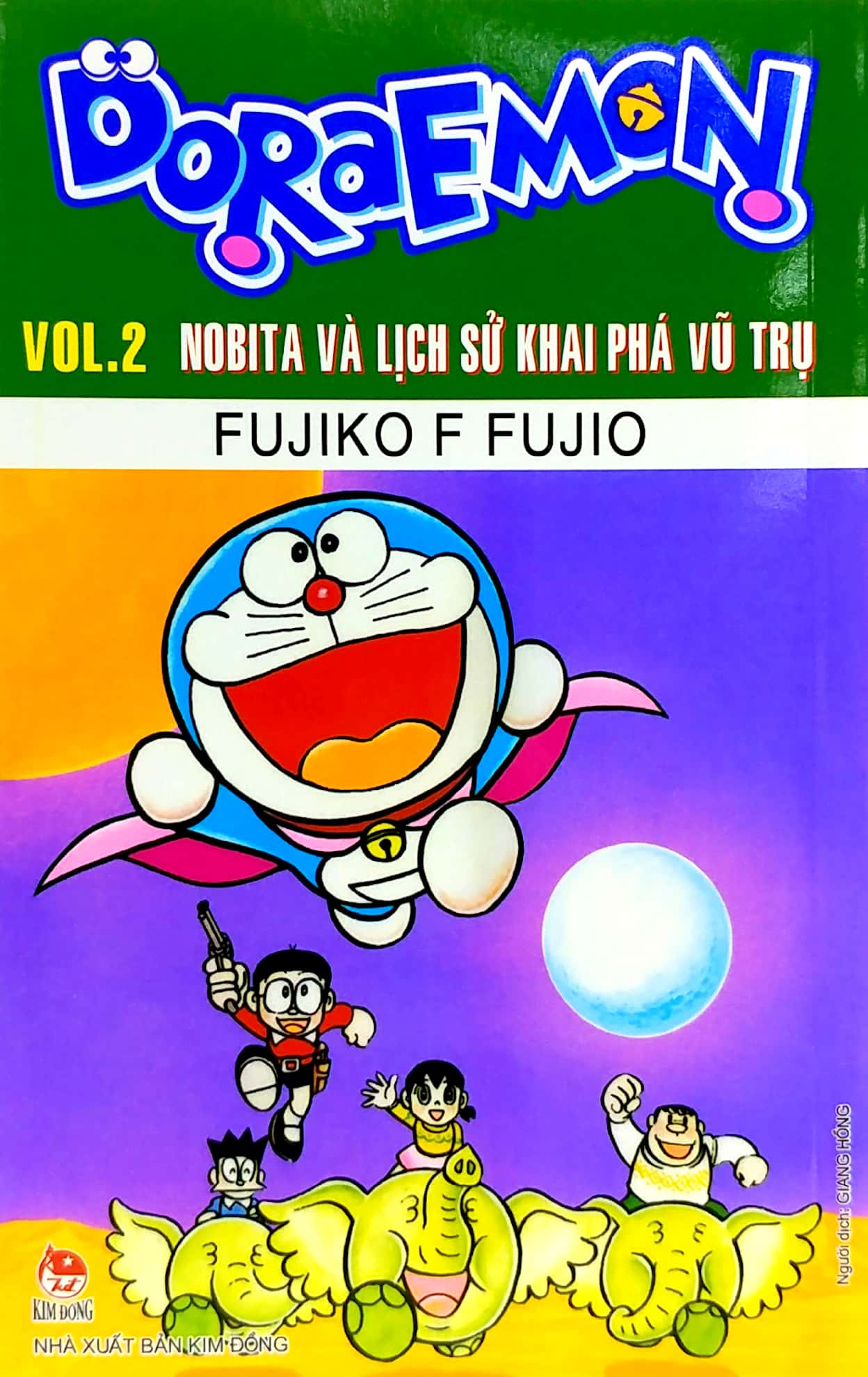 bộ doraemon - truyện dài - tập 2 - nobita và lịch sử khai phá vũ trụ (tái bản 2023)