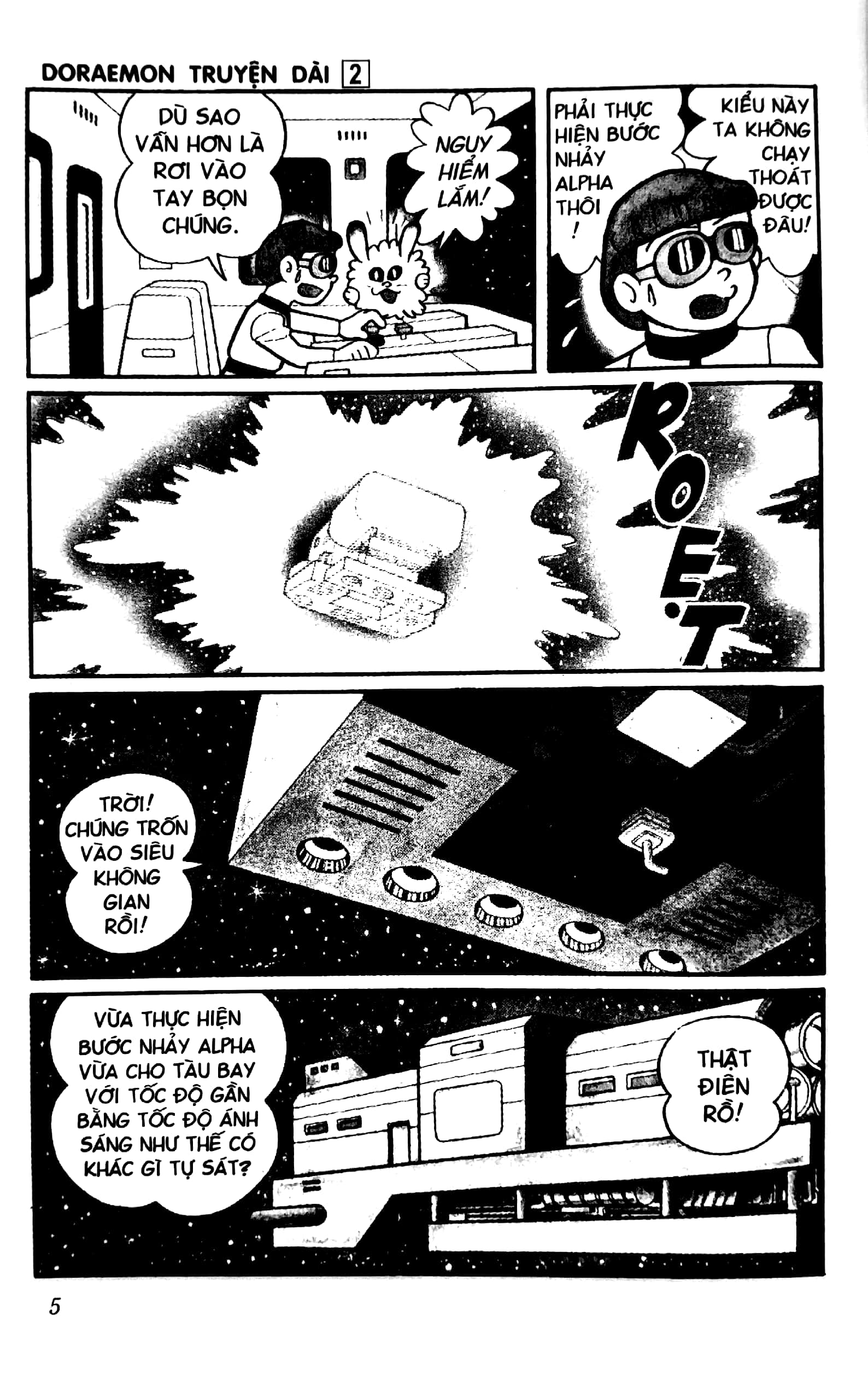 bộ doraemon - truyện dài - tập 2 - nobita và lịch sử khai phá vũ trụ (tái bản 2023)