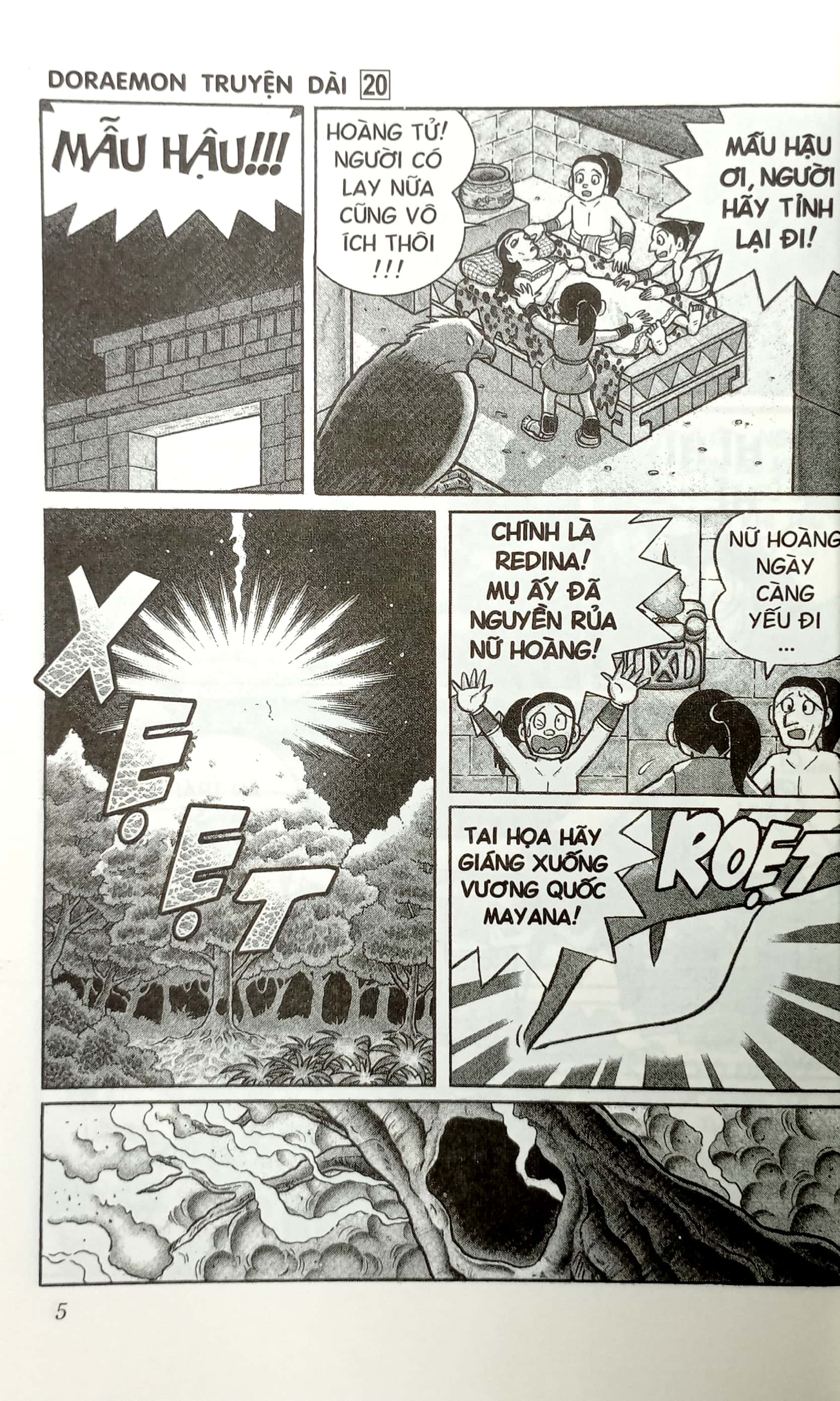 bộ doraemon - truyện dài - tập 20 - nobita và truyền thuyết vua mặt trời (tái bản 2023)