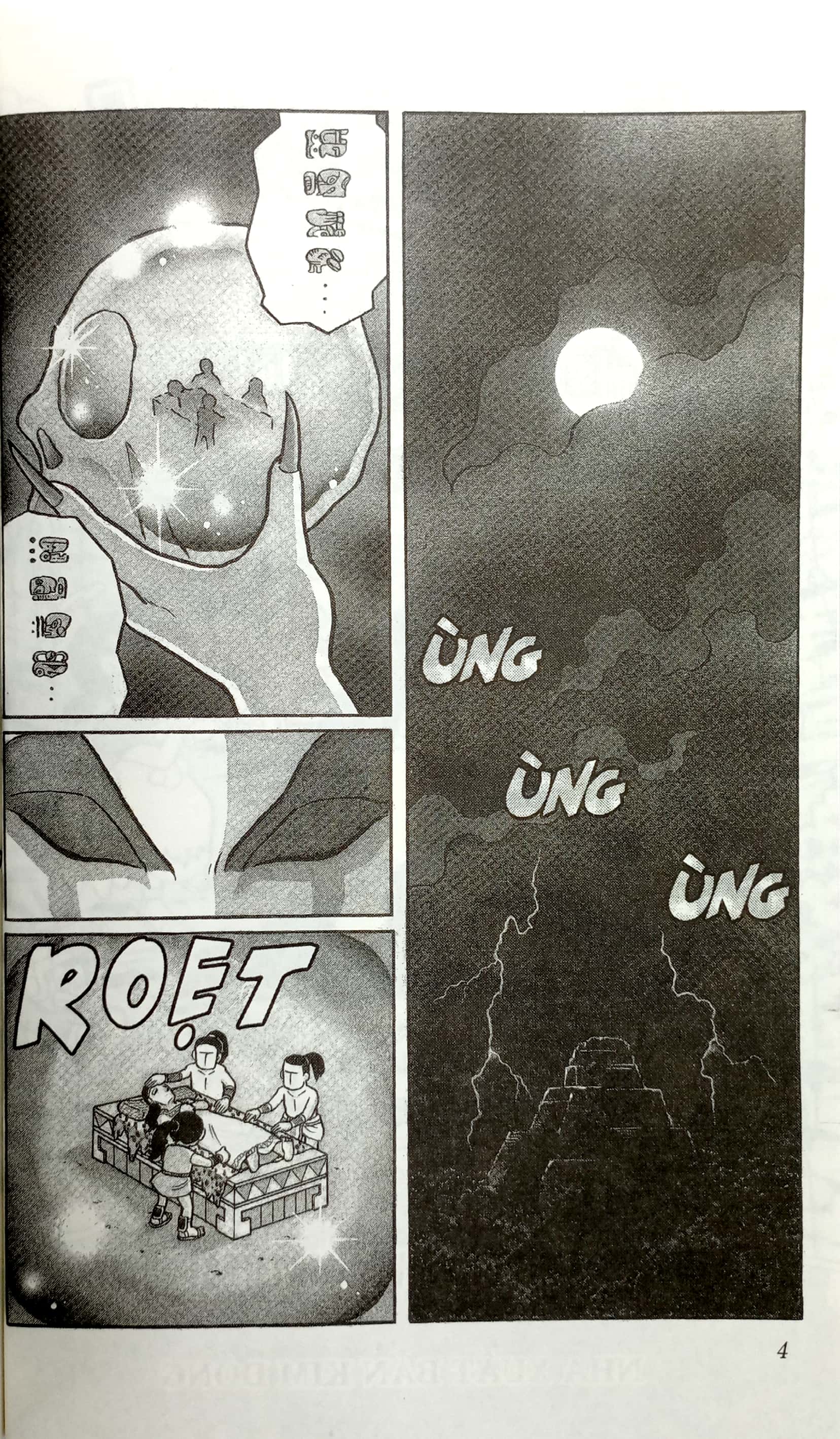 bộ doraemon - truyện dài - tập 20 - nobita và truyền thuyết vua mặt trời (tái bản 2023)