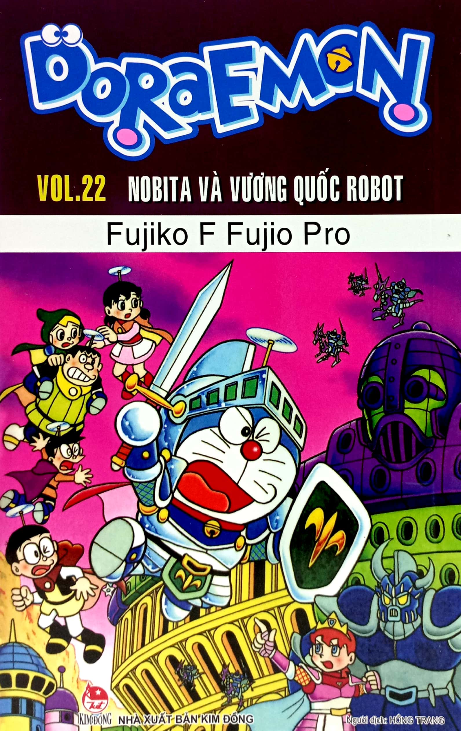 bộ doraemon - truyện dài - tập 22 - nobita và vương quốc robot (tái bản 2023)