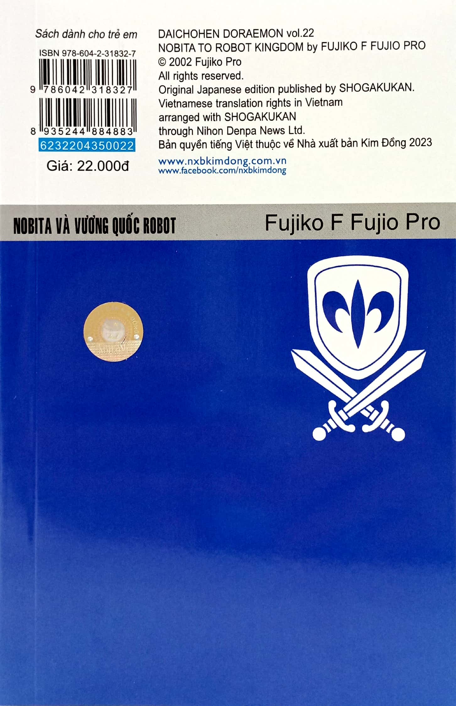 bộ doraemon - truyện dài - tập 22 - nobita và vương quốc robot (tái bản 2023)