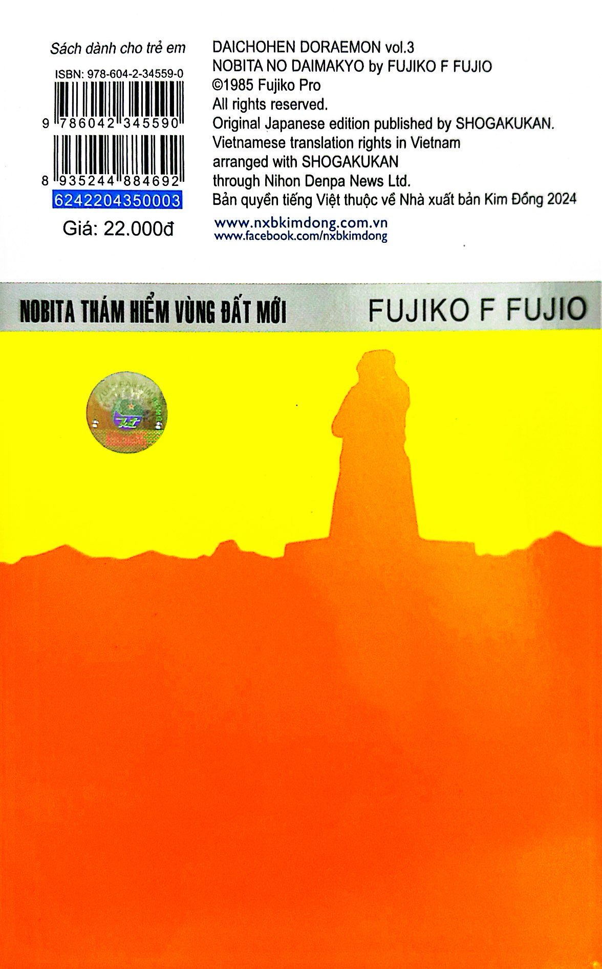 bộ doraemon - truyện dài - tập 3 - nobita thám hiểm vùng đất mới (tái bản 2023)