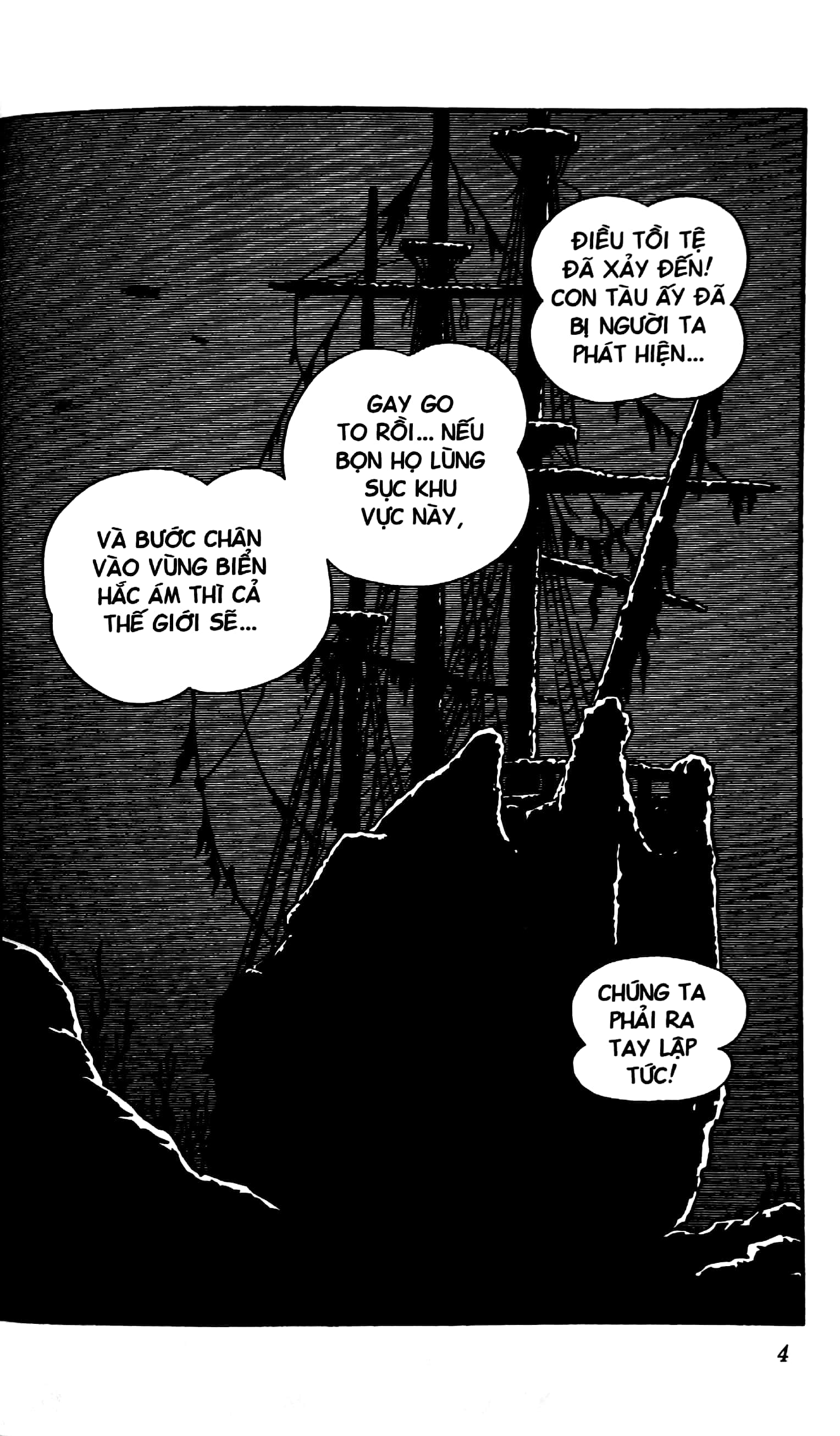 bộ doraemon - truyện dài - tập 4 - nobita và lâu đài dưới đáy biển (tái bản 2023)