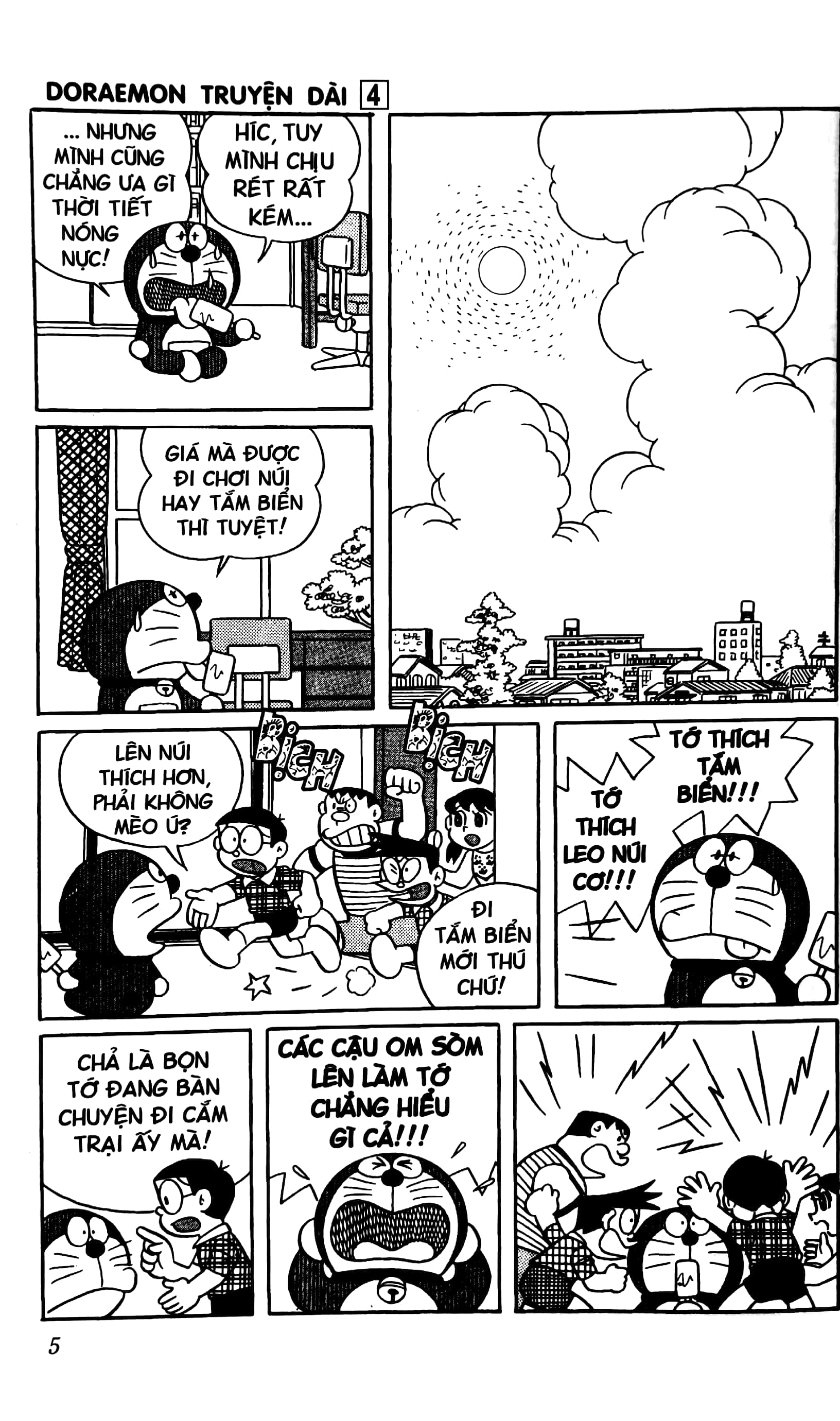 bộ doraemon - truyện dài - tập 4 - nobita và lâu đài dưới đáy biển (tái bản 2023)