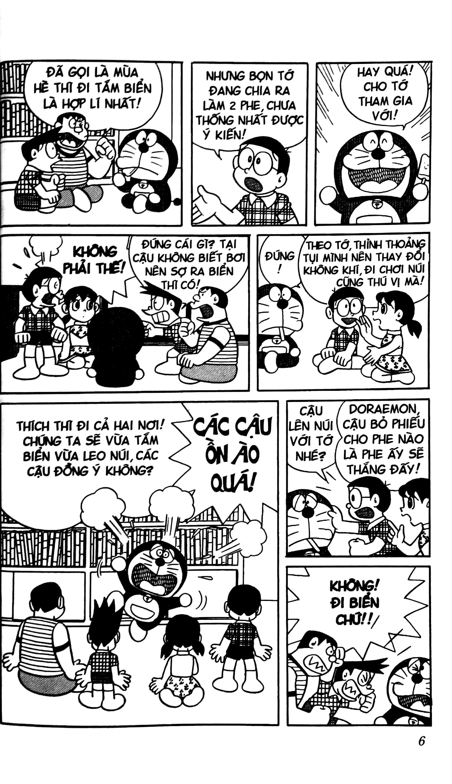 bộ doraemon - truyện dài - tập 4 - nobita và lâu đài dưới đáy biển (tái bản 2023)