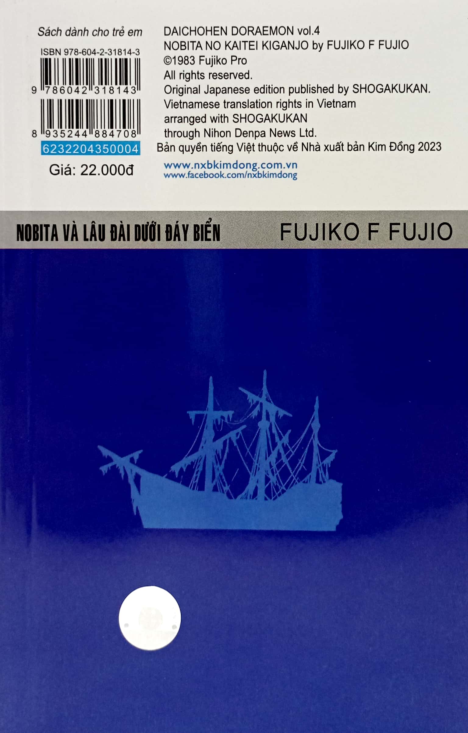 bộ doraemon - truyện dài - tập 4 - nobita và lâu đài dưới đáy biển (tái bản 2023)