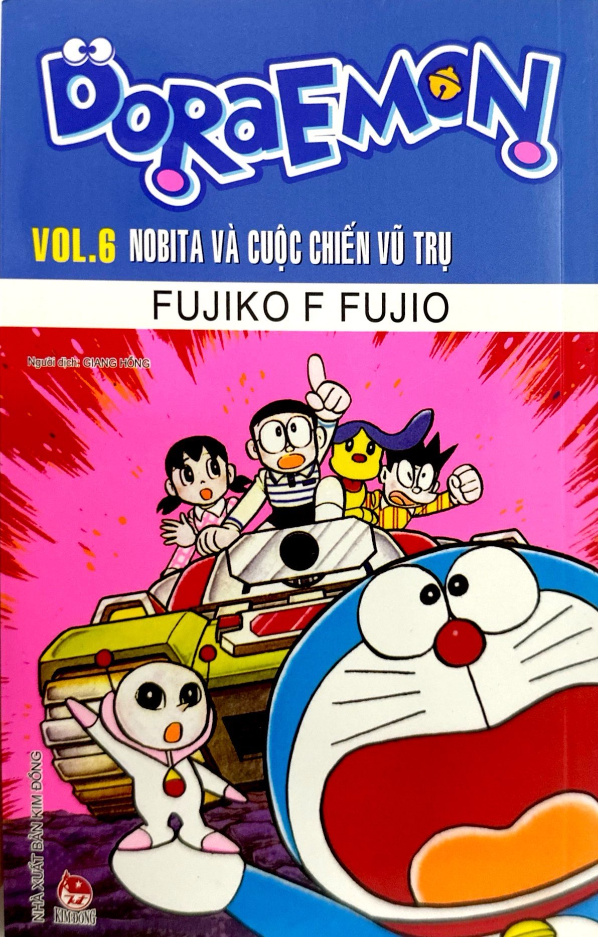 bộ doraemon - truyện dài - tập 6 - nobita và cuộc chiến vũ trụ (tái bản 2023)
