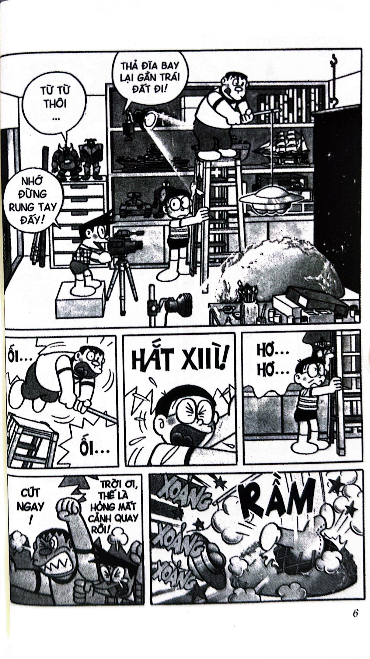 bộ doraemon - truyện dài - tập 6 - nobita và cuộc chiến vũ trụ (tái bản 2023)