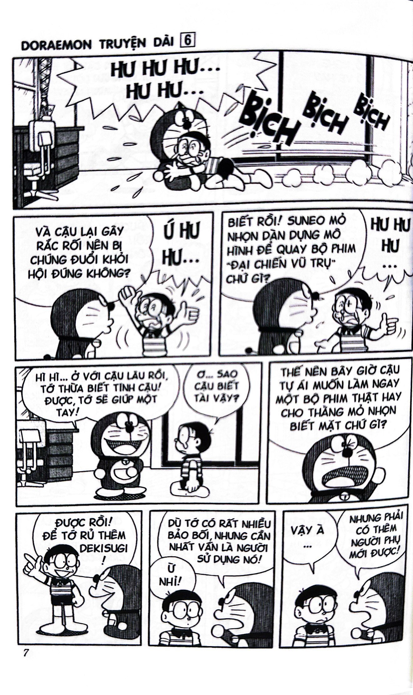 bộ doraemon - truyện dài - tập 6 - nobita và cuộc chiến vũ trụ (tái bản 2023)