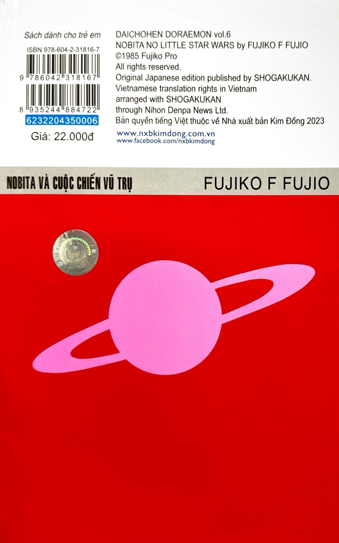 bộ doraemon - truyện dài - tập 6 - nobita và cuộc chiến vũ trụ (tái bản 2023)