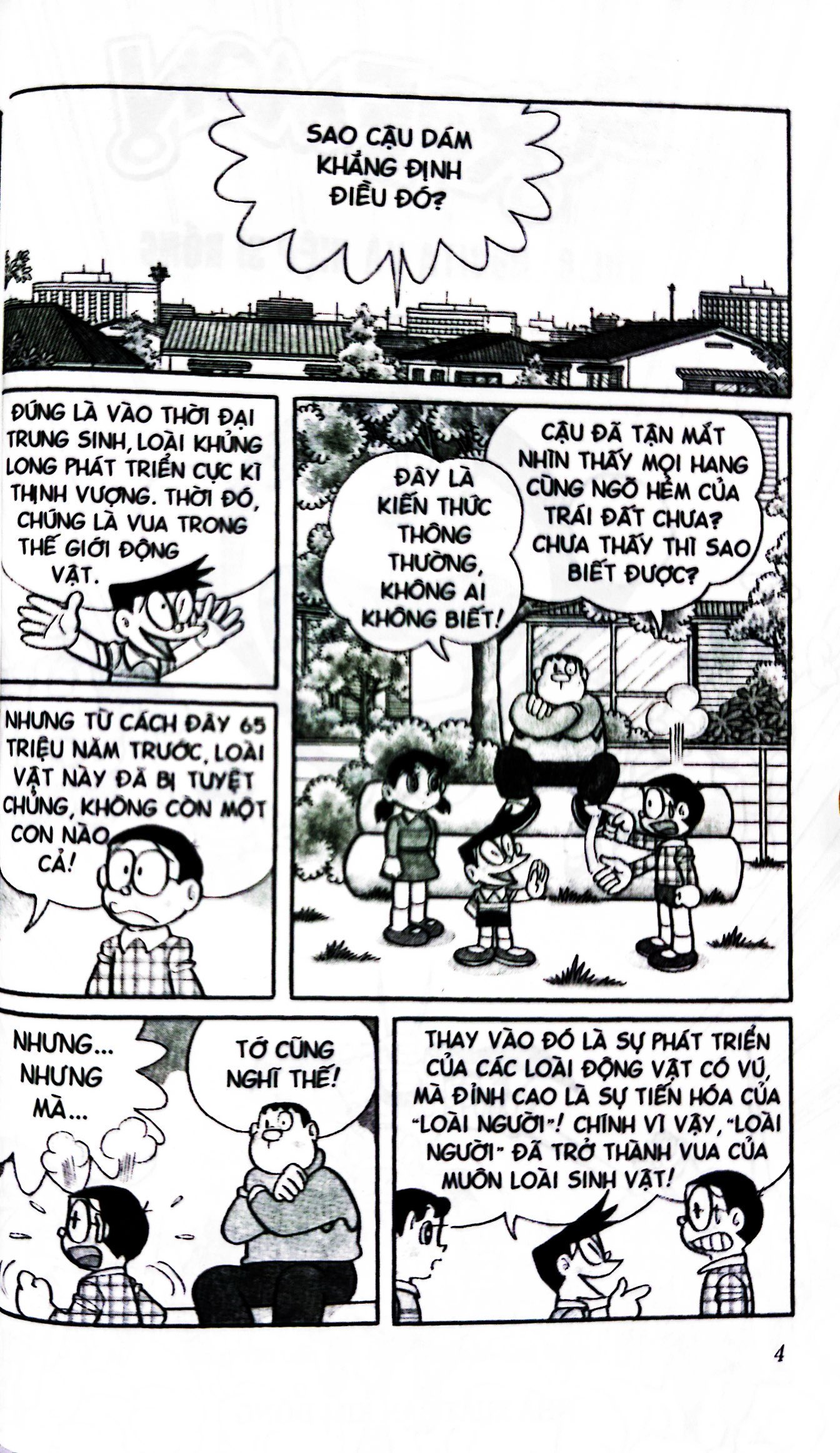 bộ doraemon - truyện dài - tập 8 - nobita và hiệp sĩ rồng (tái bản 2023)