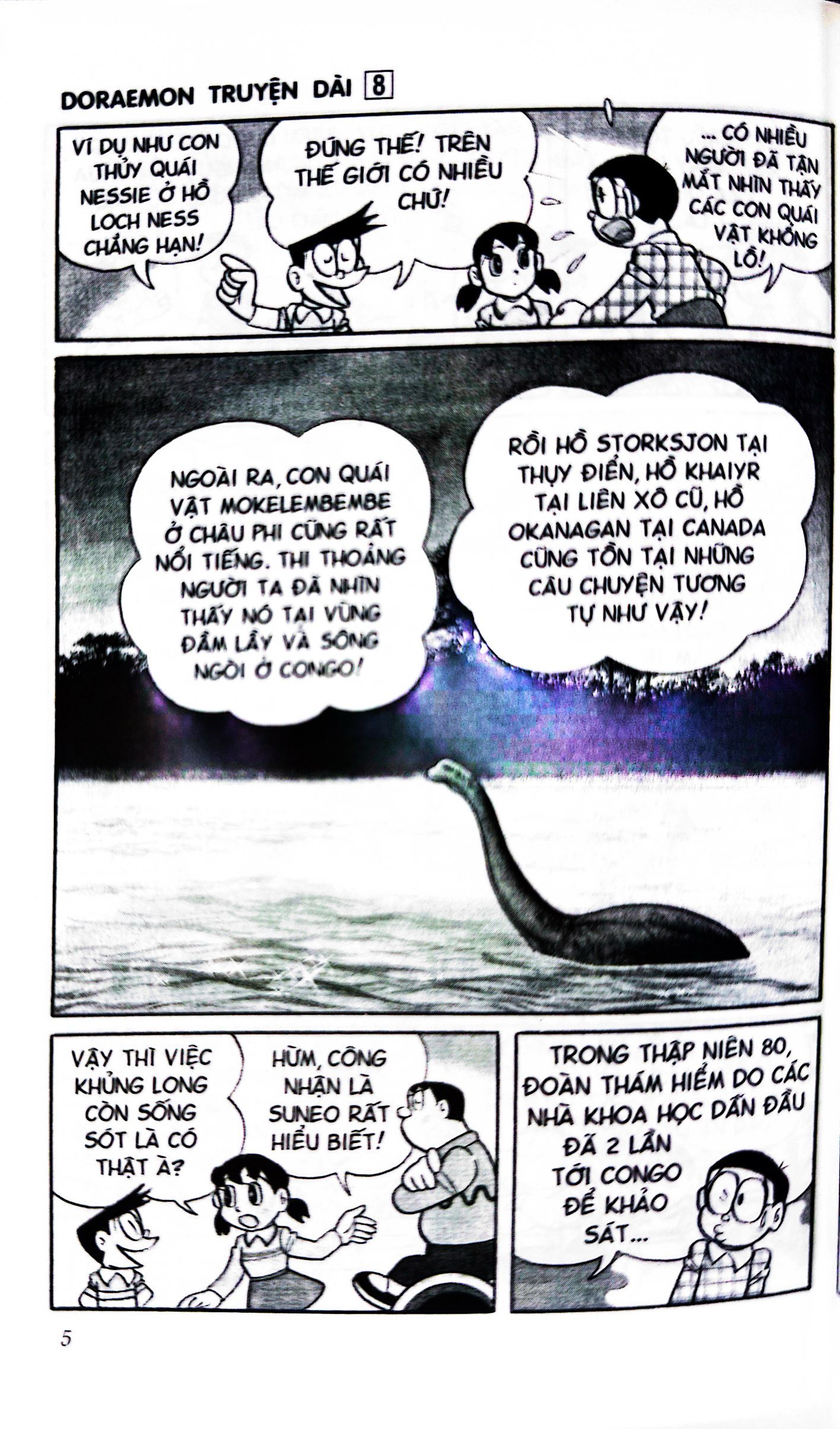 bộ doraemon - truyện dài - tập 8 - nobita và hiệp sĩ rồng (tái bản 2023)