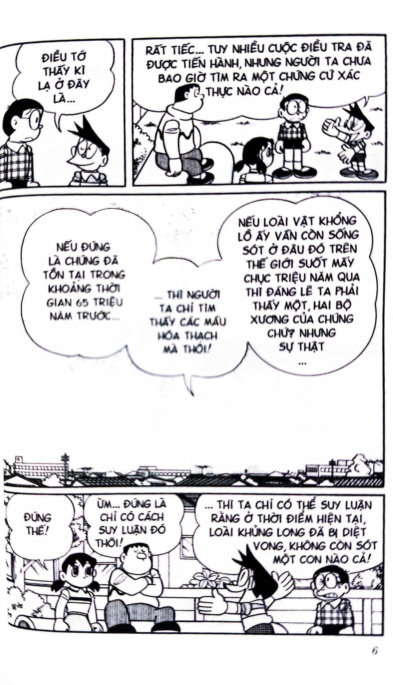 bộ doraemon - truyện dài - tập 8 - nobita và hiệp sĩ rồng (tái bản 2023)